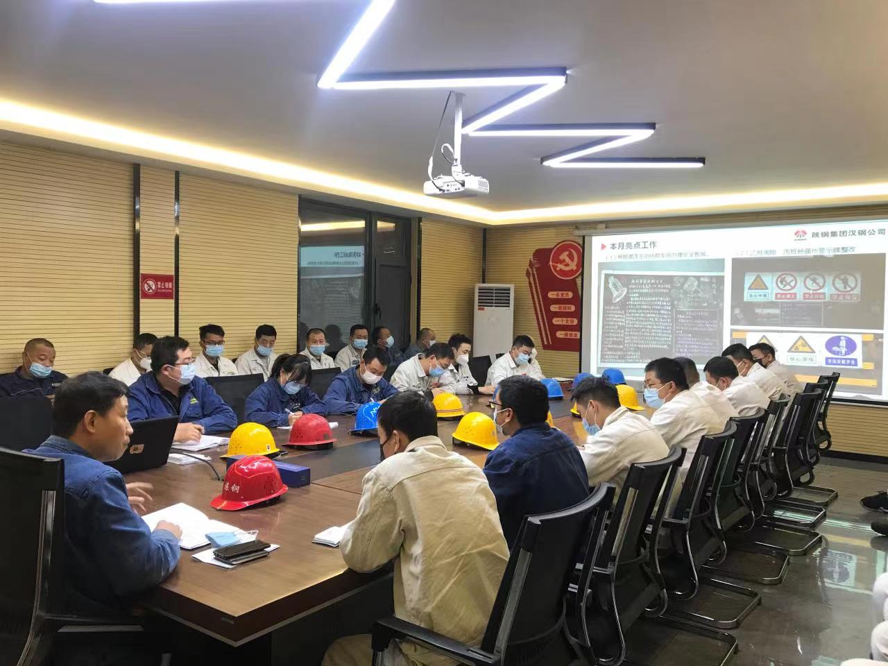 全力以赴 争创一流团队 全力以赴 争创一流团队