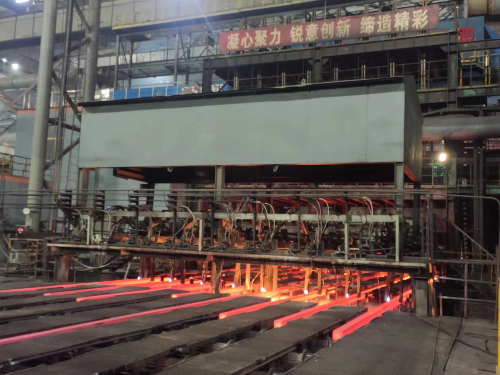 奋辑笃行强“冬练” 攻坚克难降成本