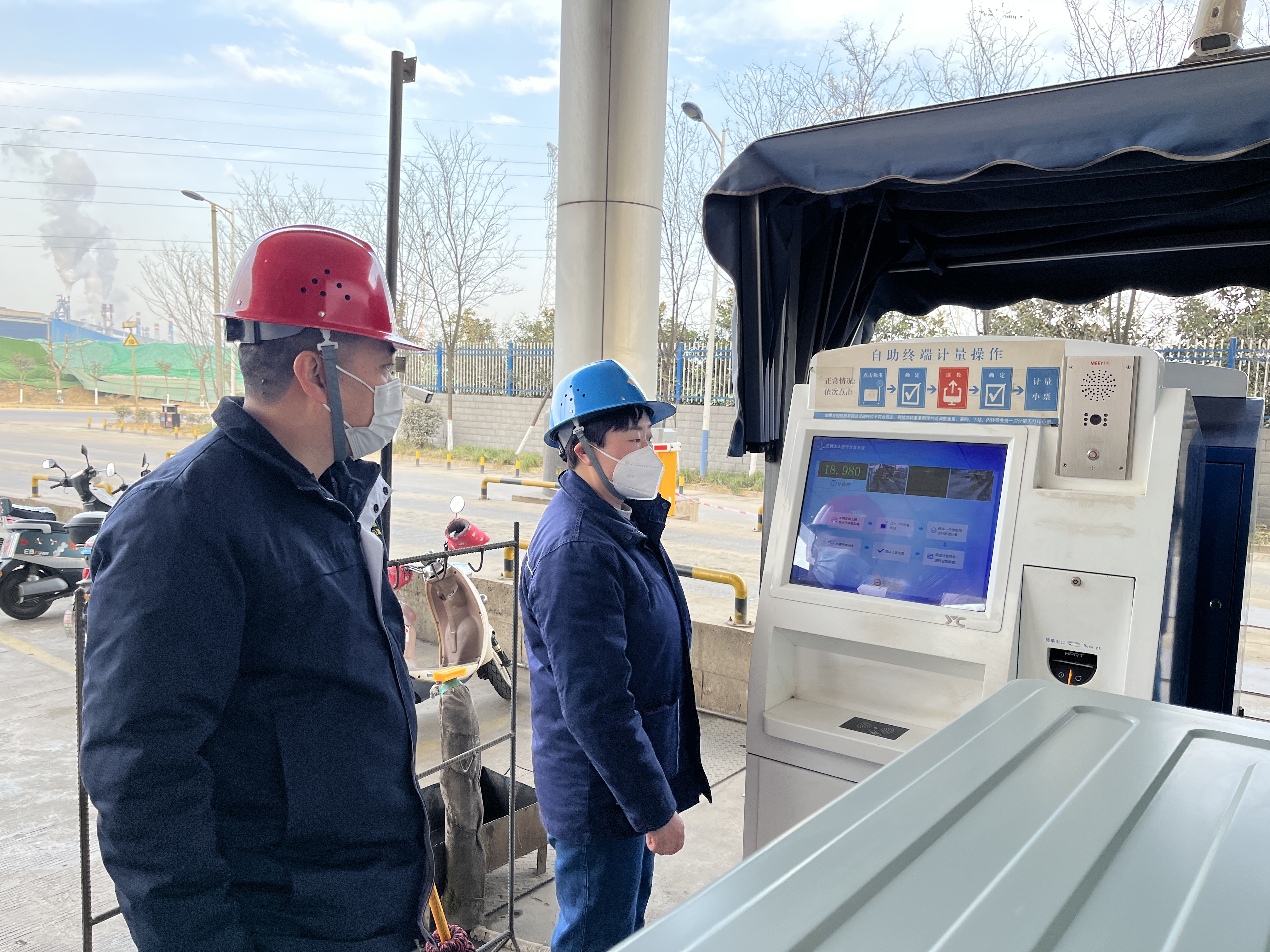 激活“廉政+”新风 涵养干事清风 激活“廉政+”新风 涵养干事清风