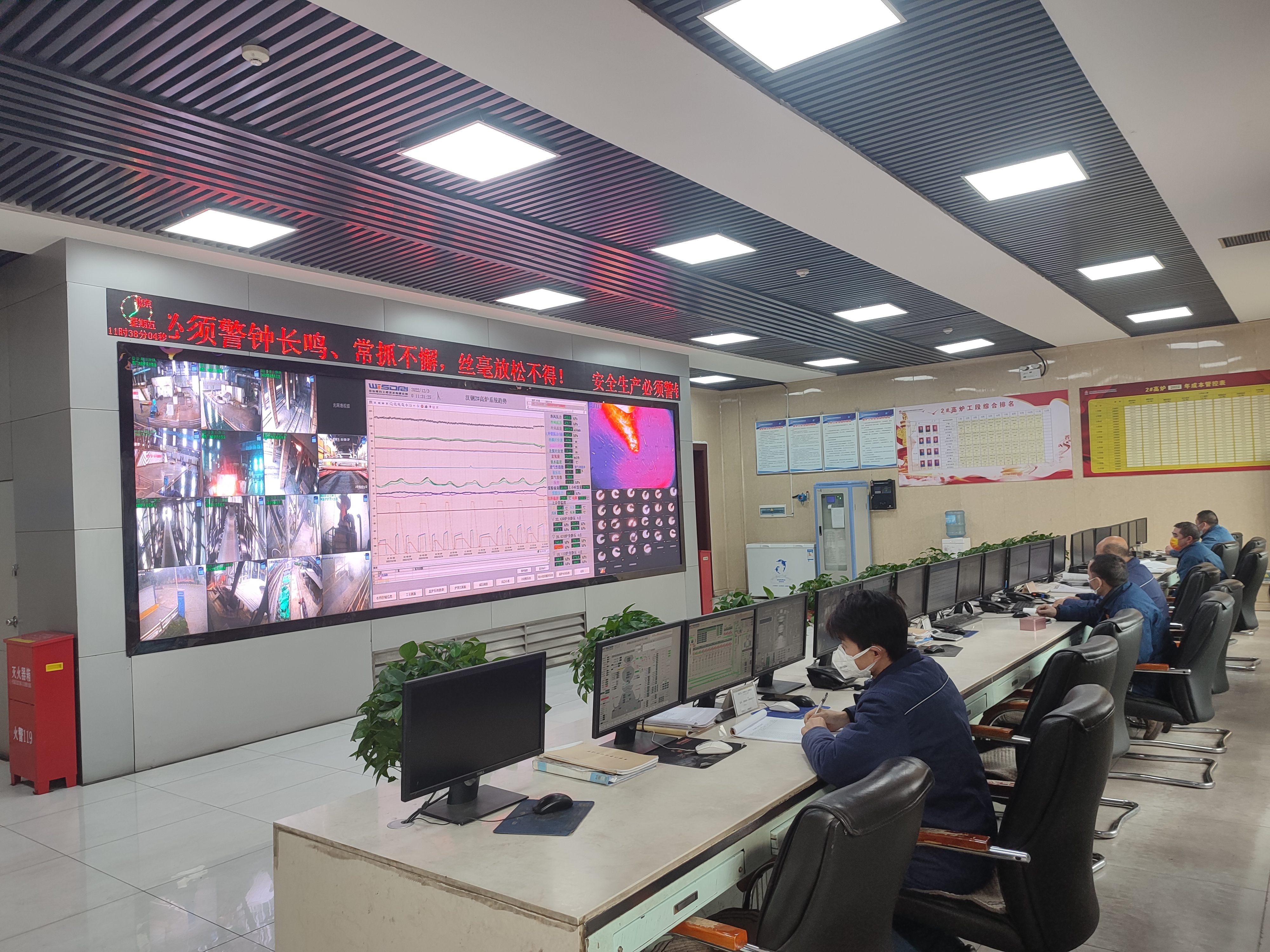 奋楫争先 勇做降本增效排头兵