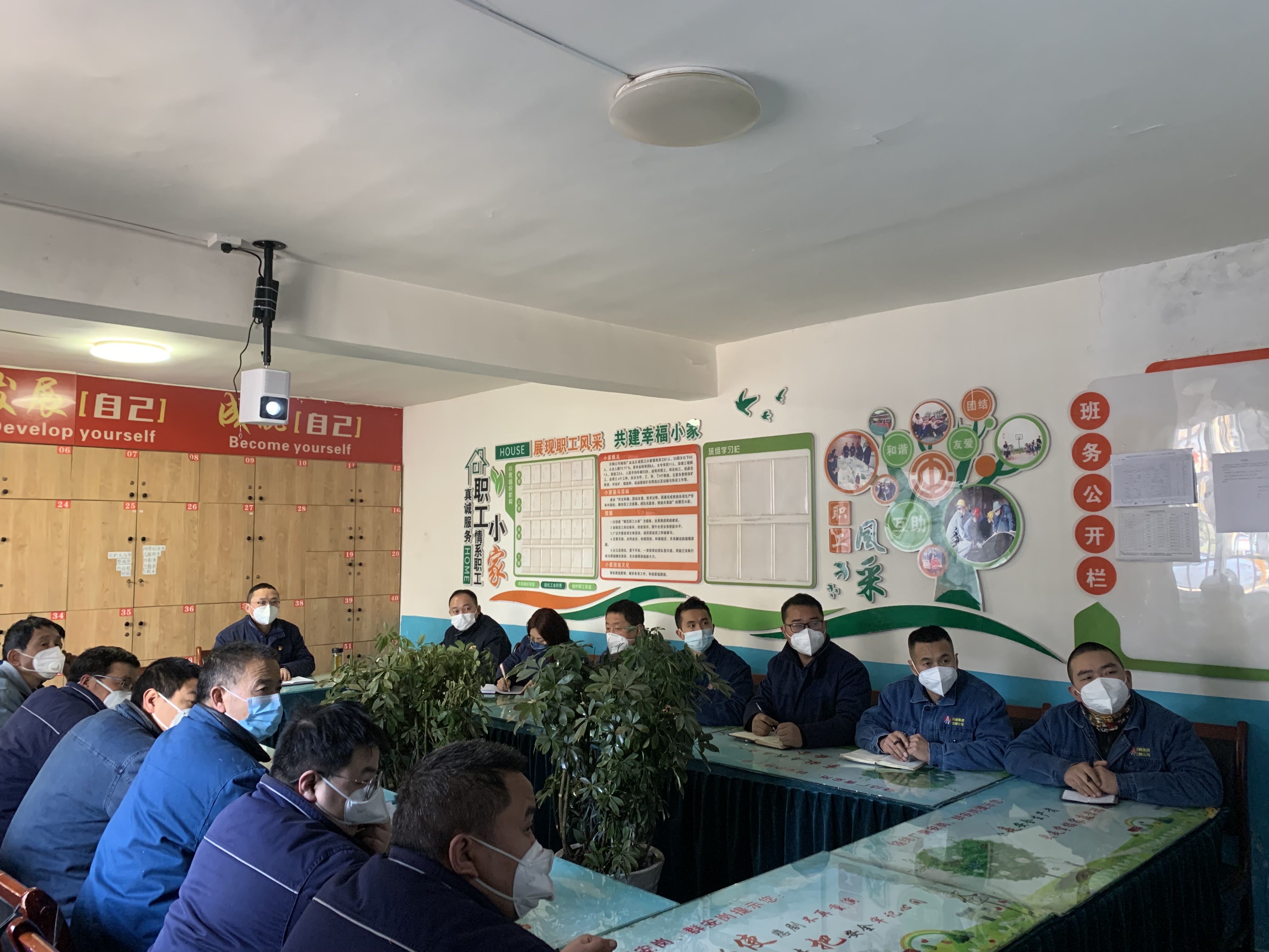 节后一天 干劲十足“满格电”