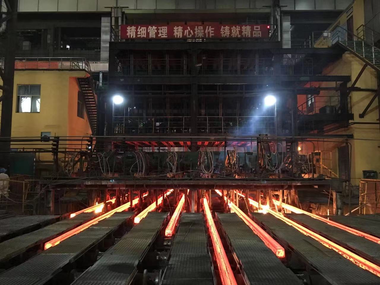 “全拳”出击，汉钢公司新年首战告捷