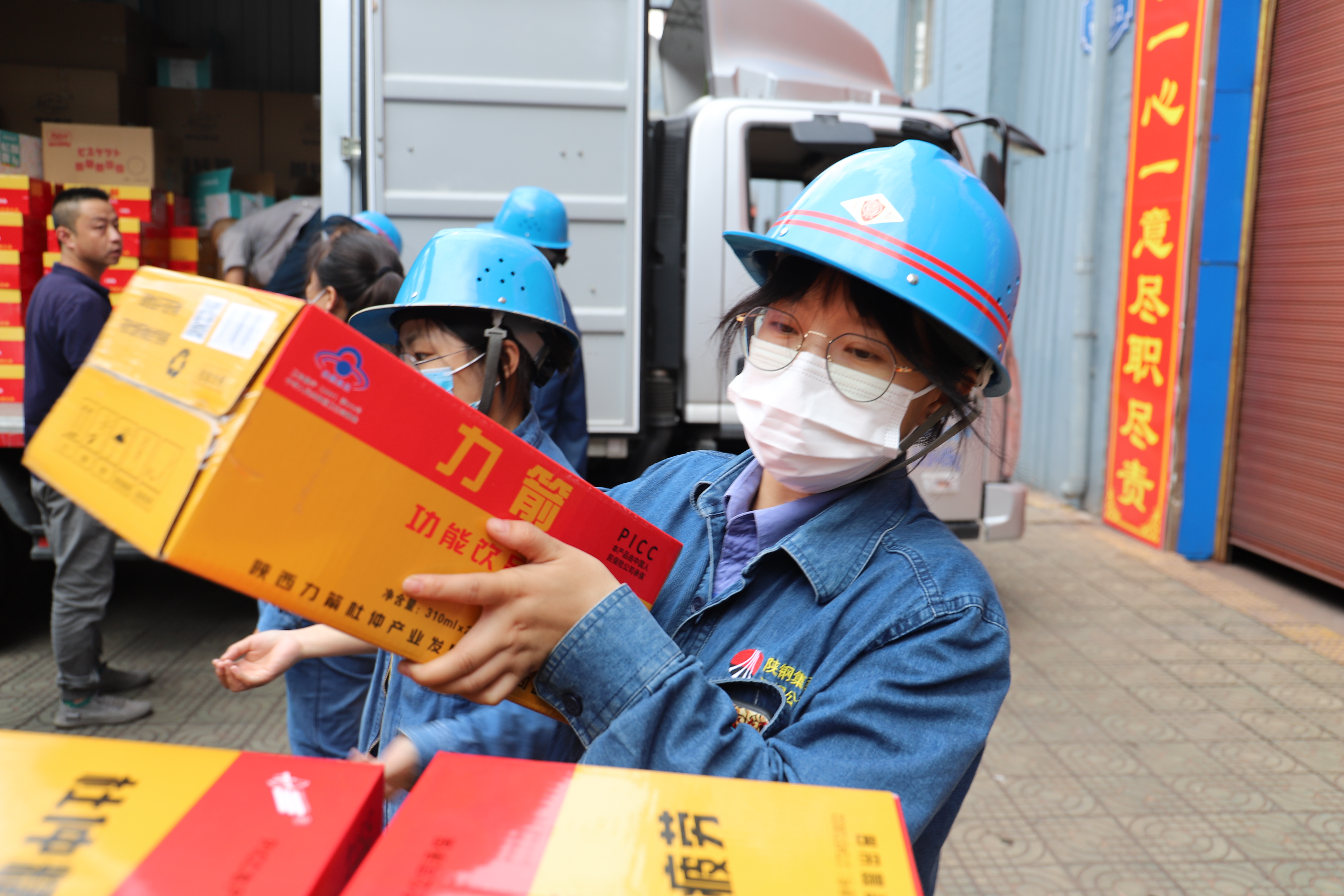 满满“大礼包”让服务职工“不打烊”