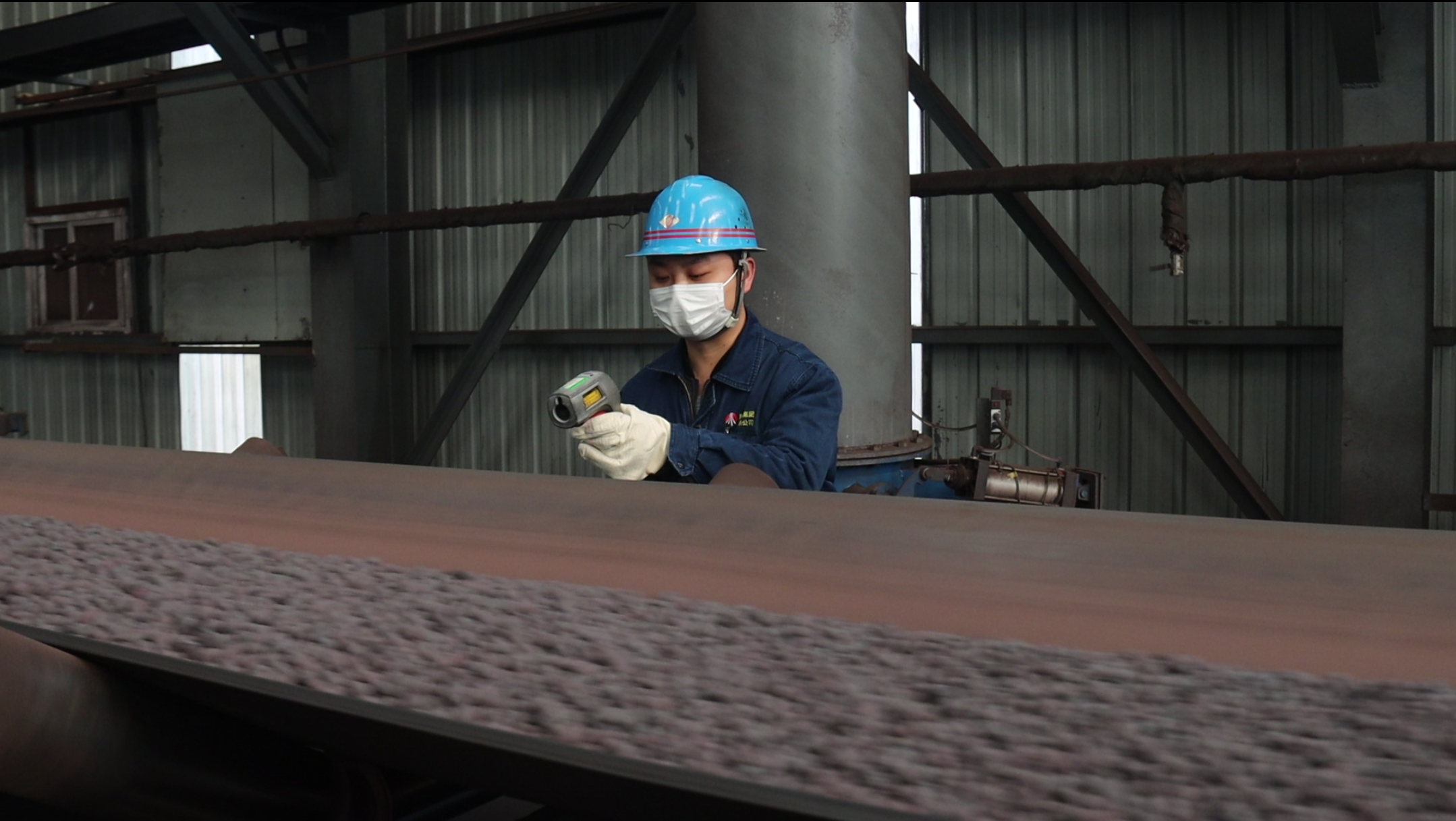 以青春之光照亮奋进之路