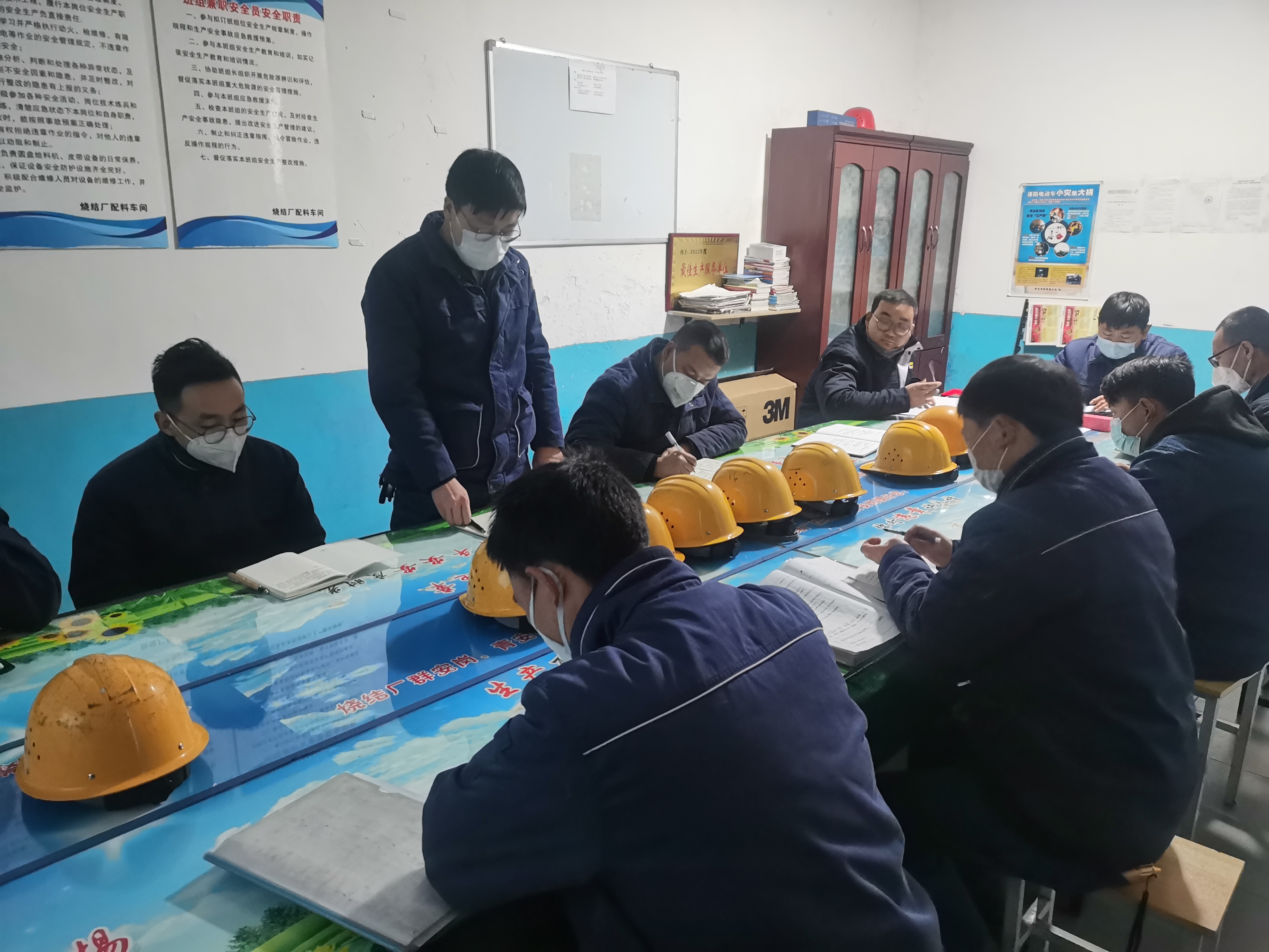 用“安全套餐”筑牢安全防线 用“安全套餐”筑牢安全防线