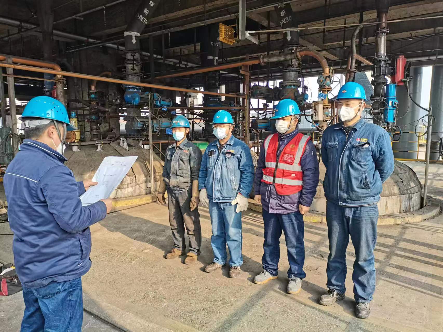 牵住“牛鼻子”,严把安全生产关 牵住“牛鼻子”,严把安全生产关