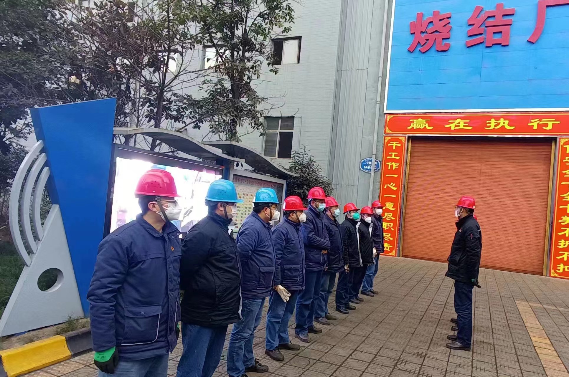 绿意萌新，用烧结“绿”扮靓钢城“颜值”