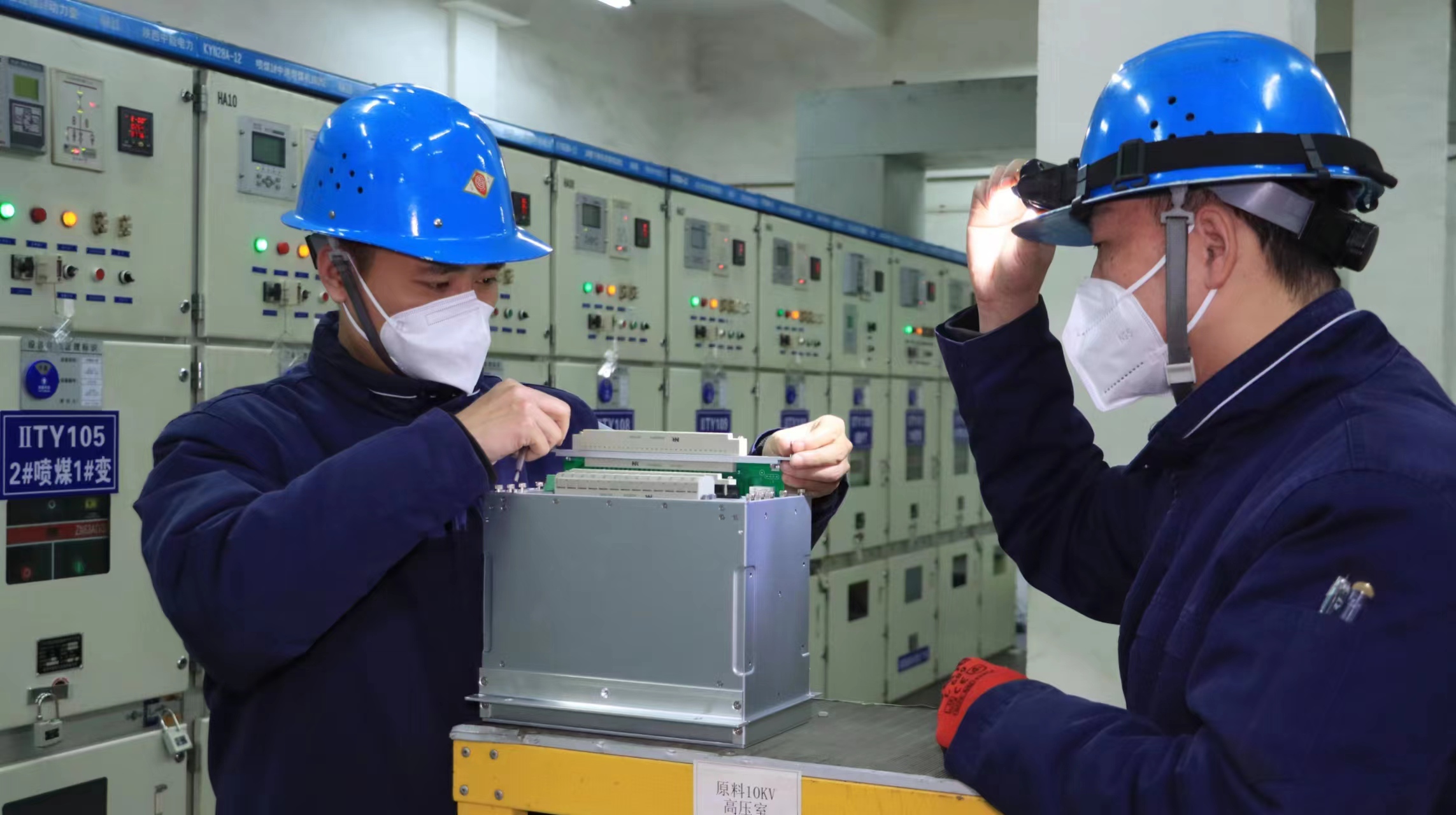 春耕三幅图！启篇设备管理2023