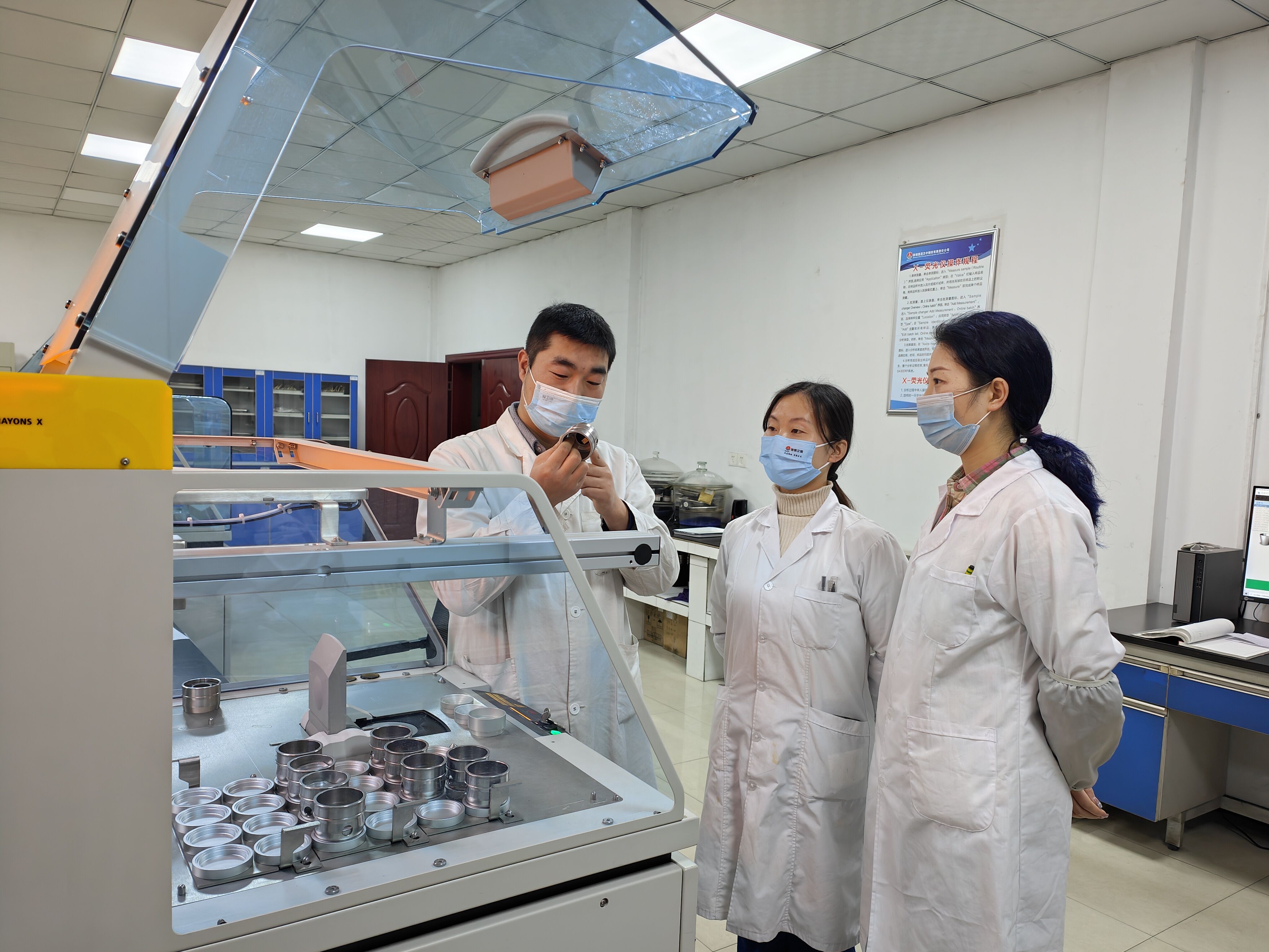 蓄势待发，“三会”引领添动力