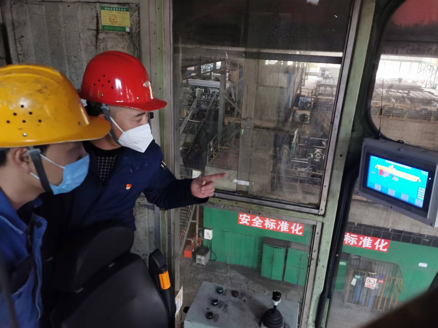 春耕三幅图！启篇设备管理2023