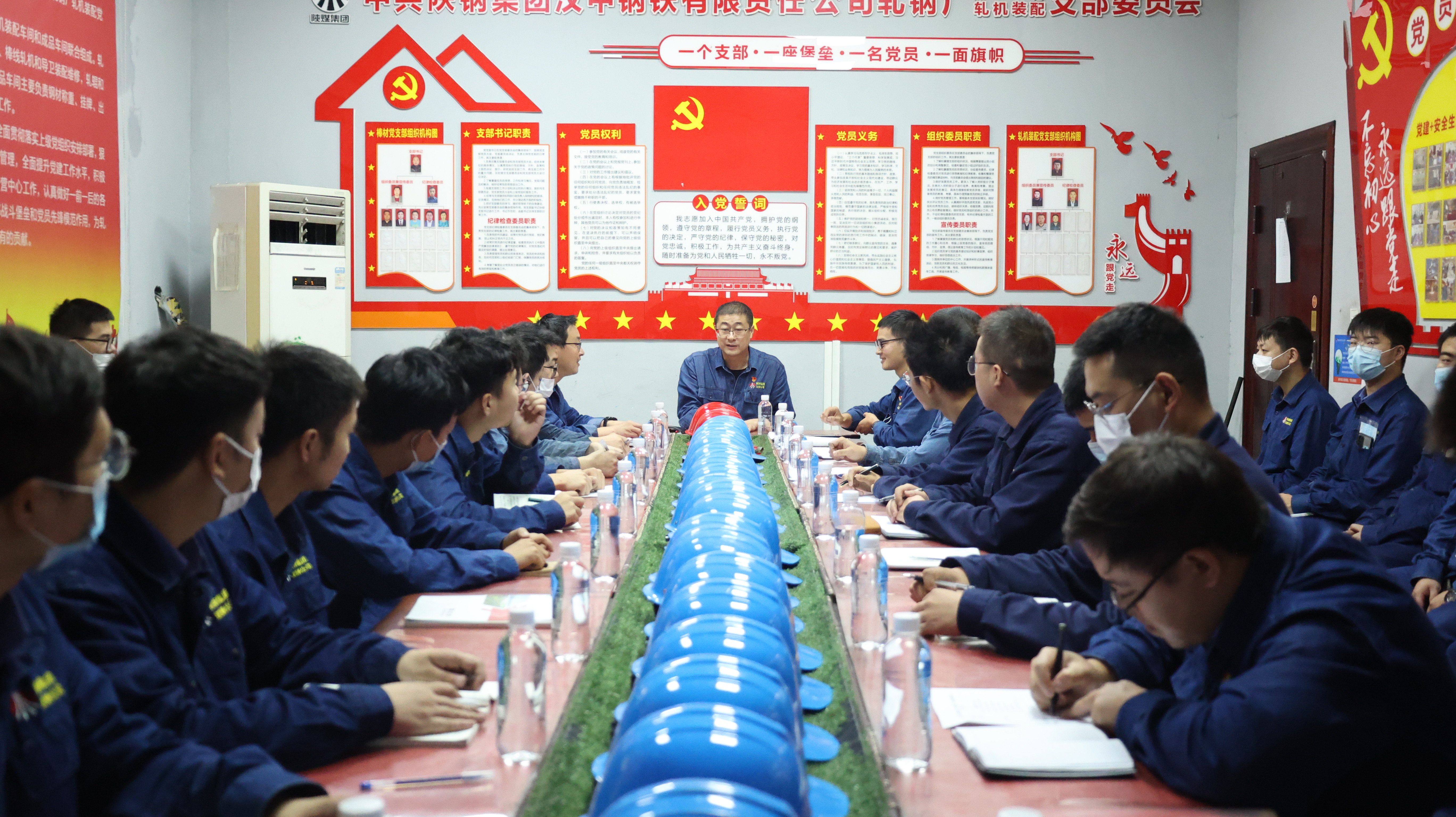 ＠所有人！轧钢厂兔年的第一份“成绩单”