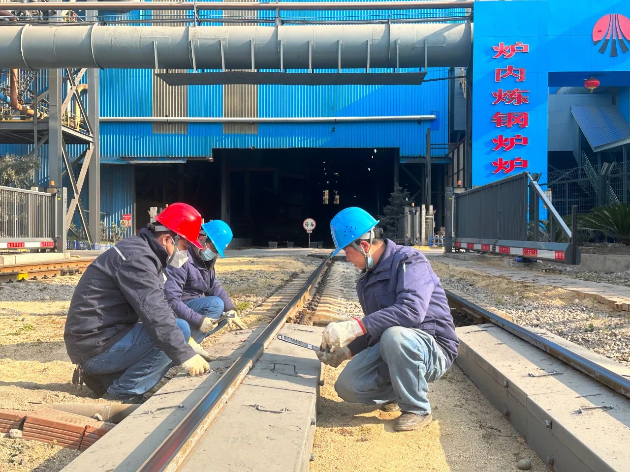 他们撸起袖子加油干