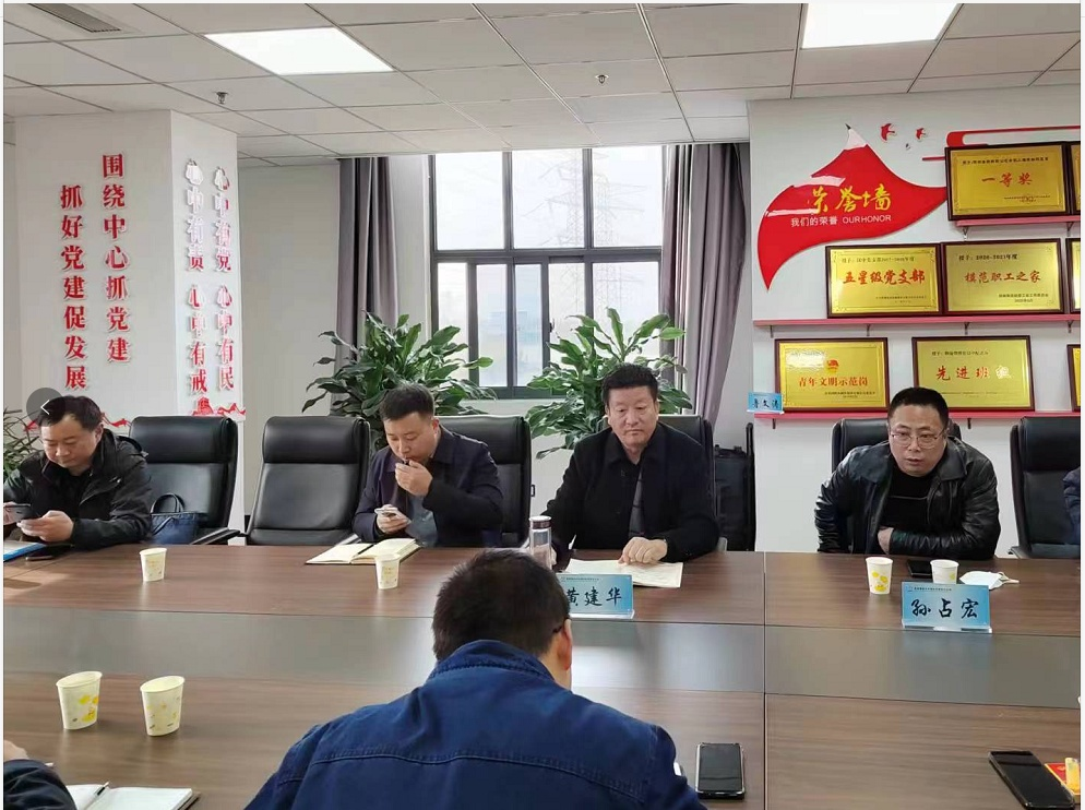 汉中市科学技术局一行到公司开展科技研发投入统计工作调研 汉中市科学技术局一行到公司开展科技研发投入统计工作调研