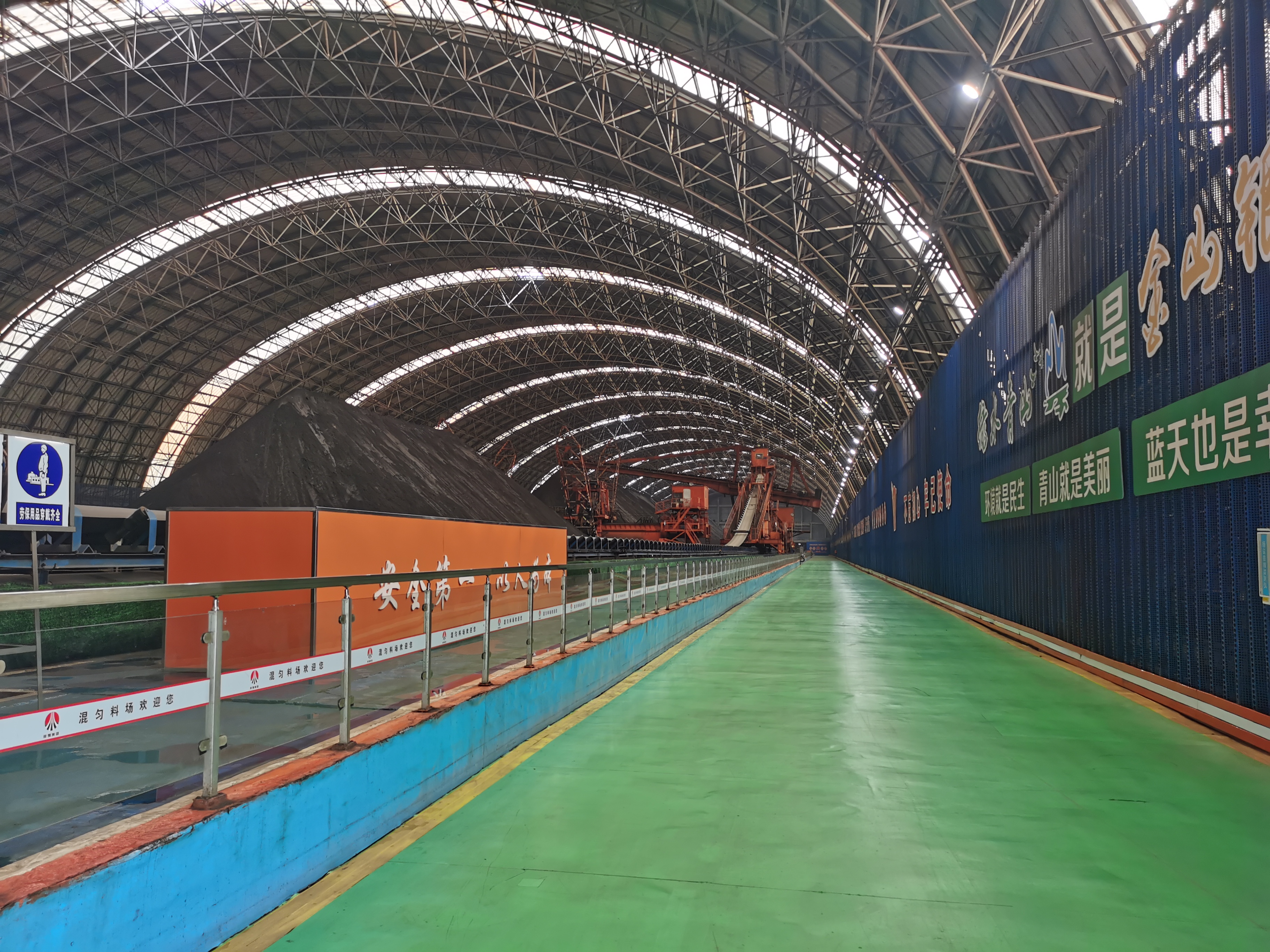 聚力突破，让提质增效更有“质量”