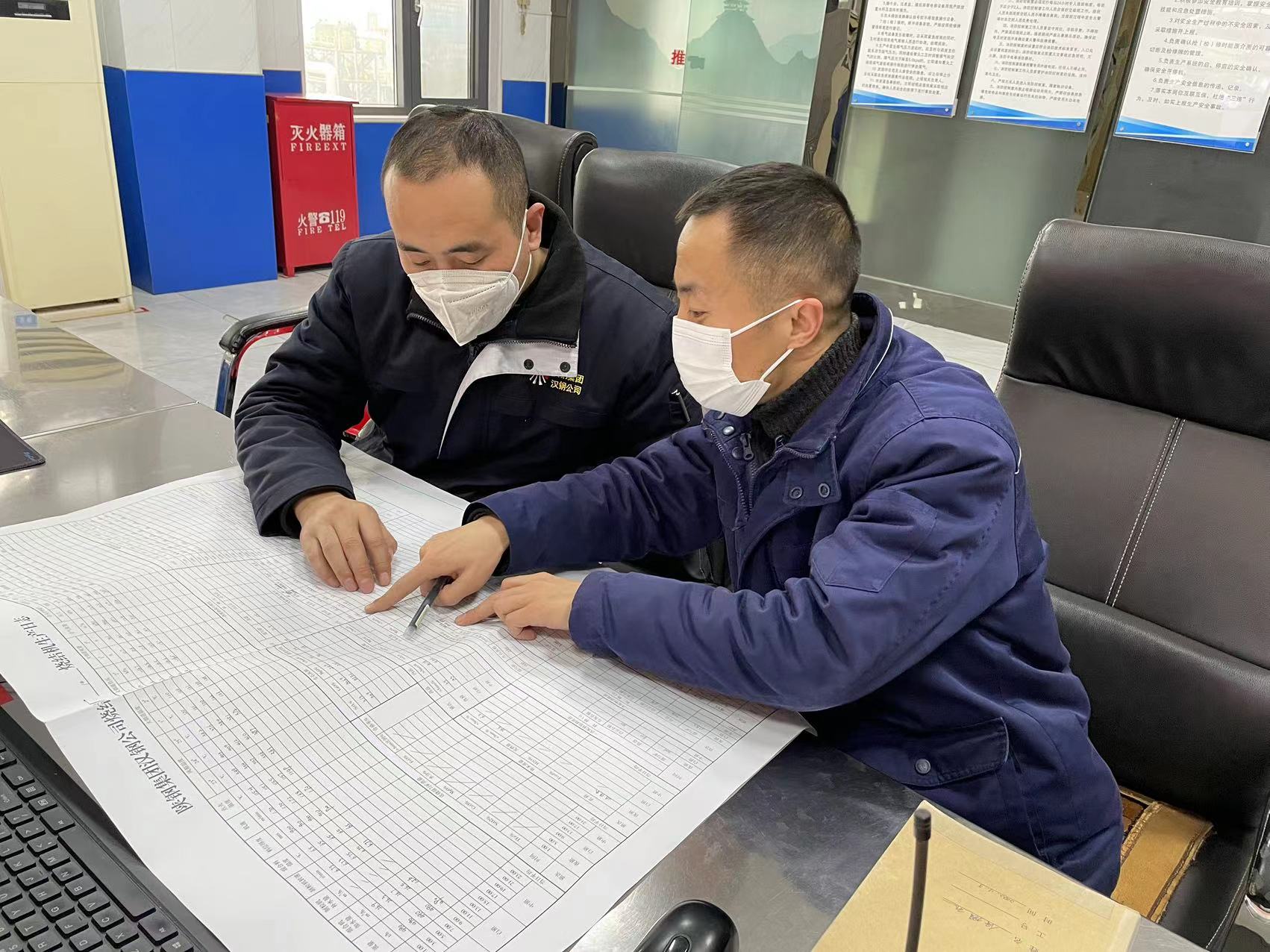 织好“三张网” 协同提效率