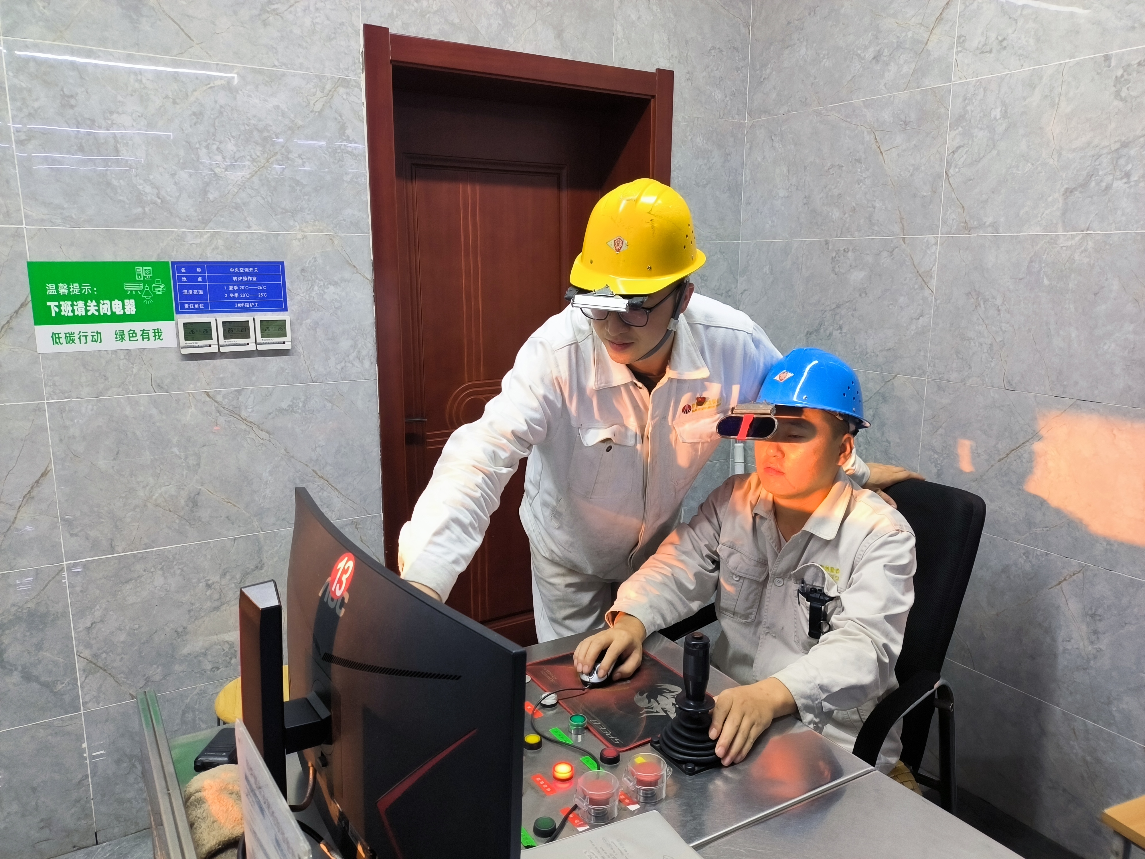 炼钢又炼人，这个班组很出彩！