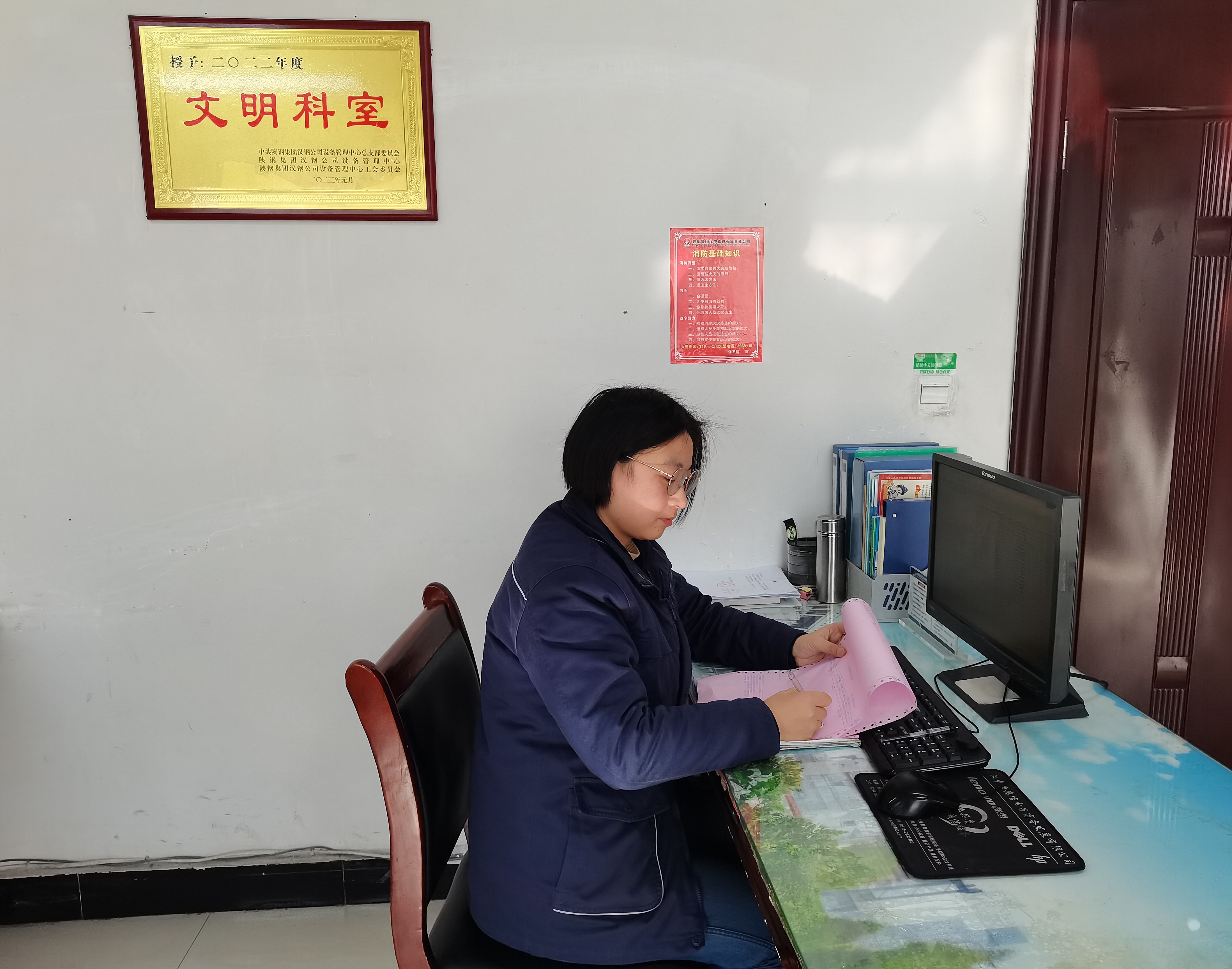 扣细节促经营 点亮极致降成本效益