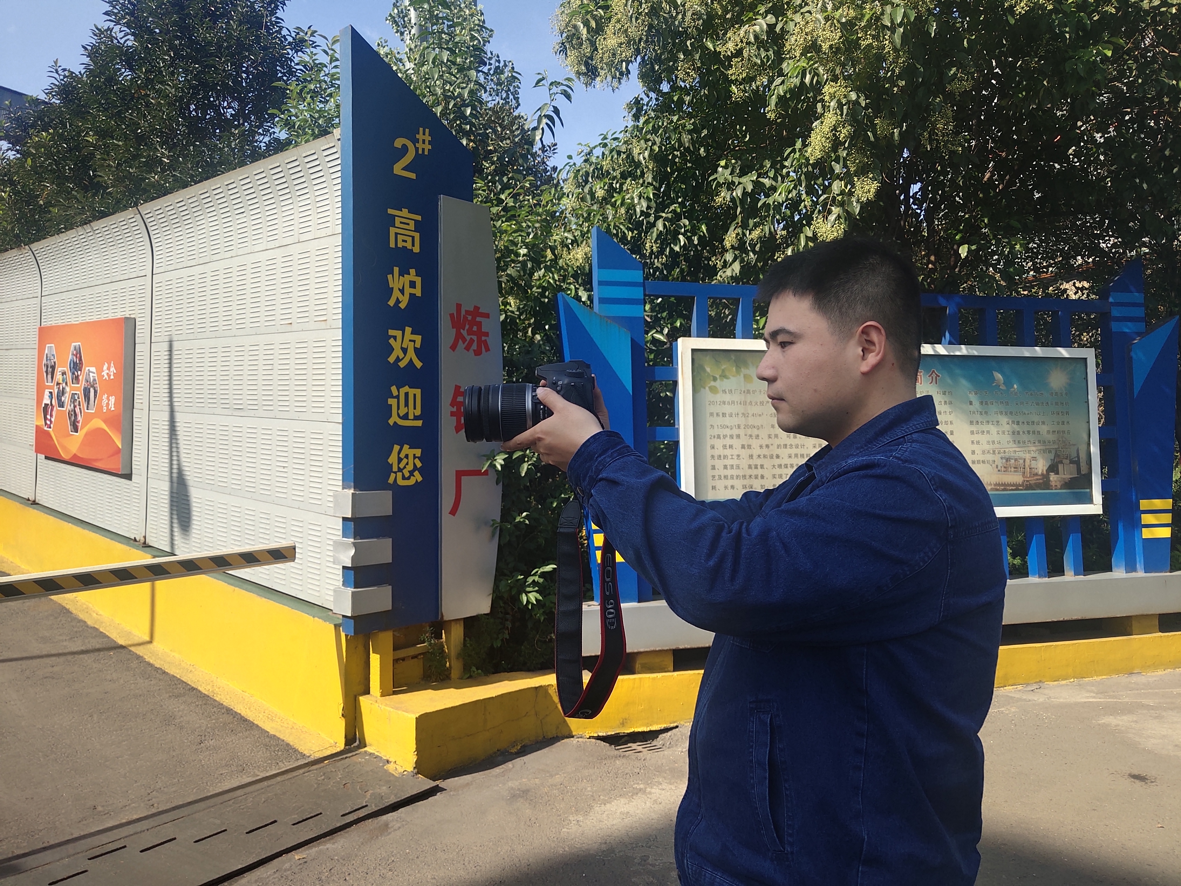 铆足“三劲”，他们跑出开年“加速度”