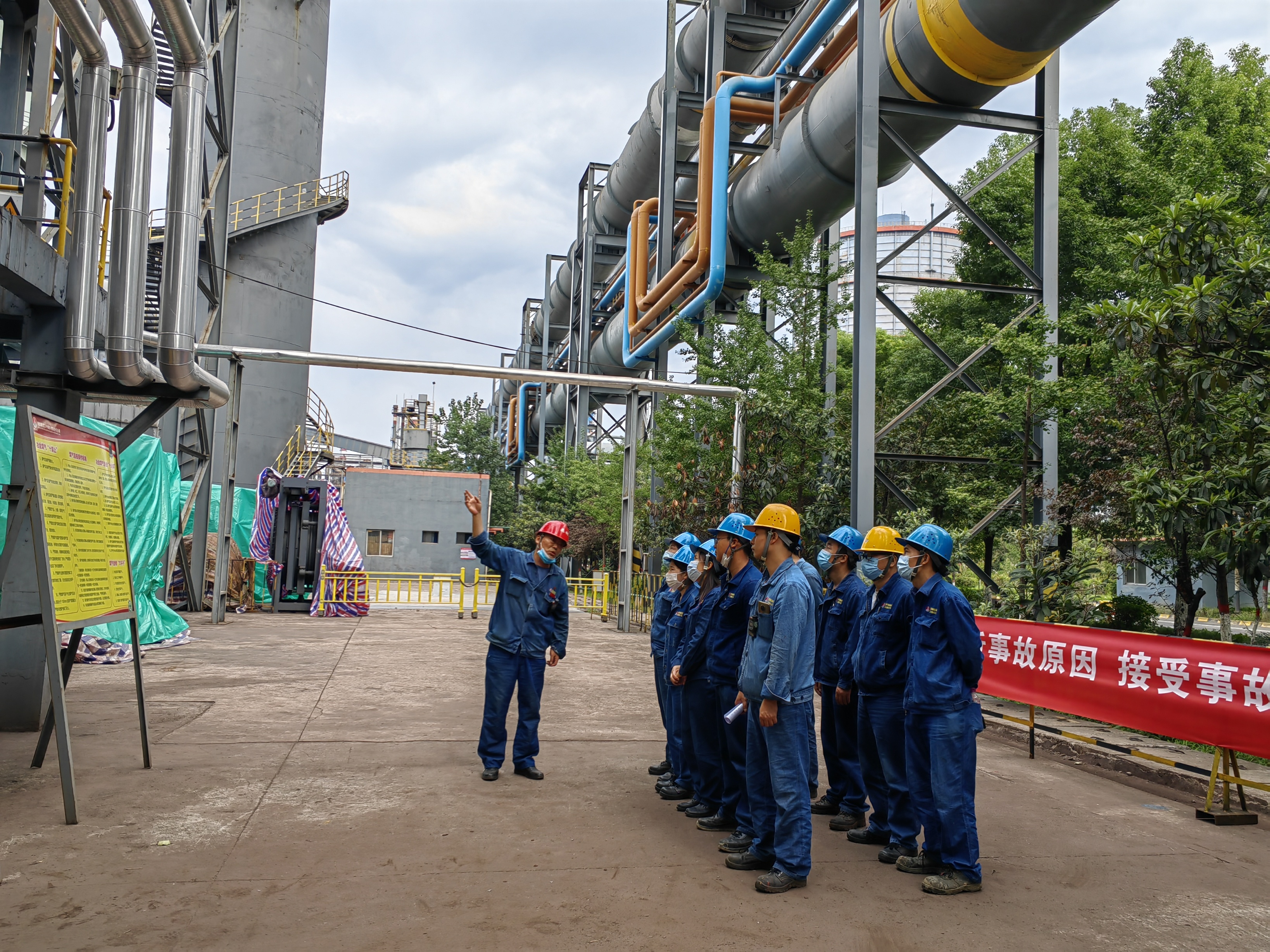 激发“细胞”活力   班组建设“效”起来