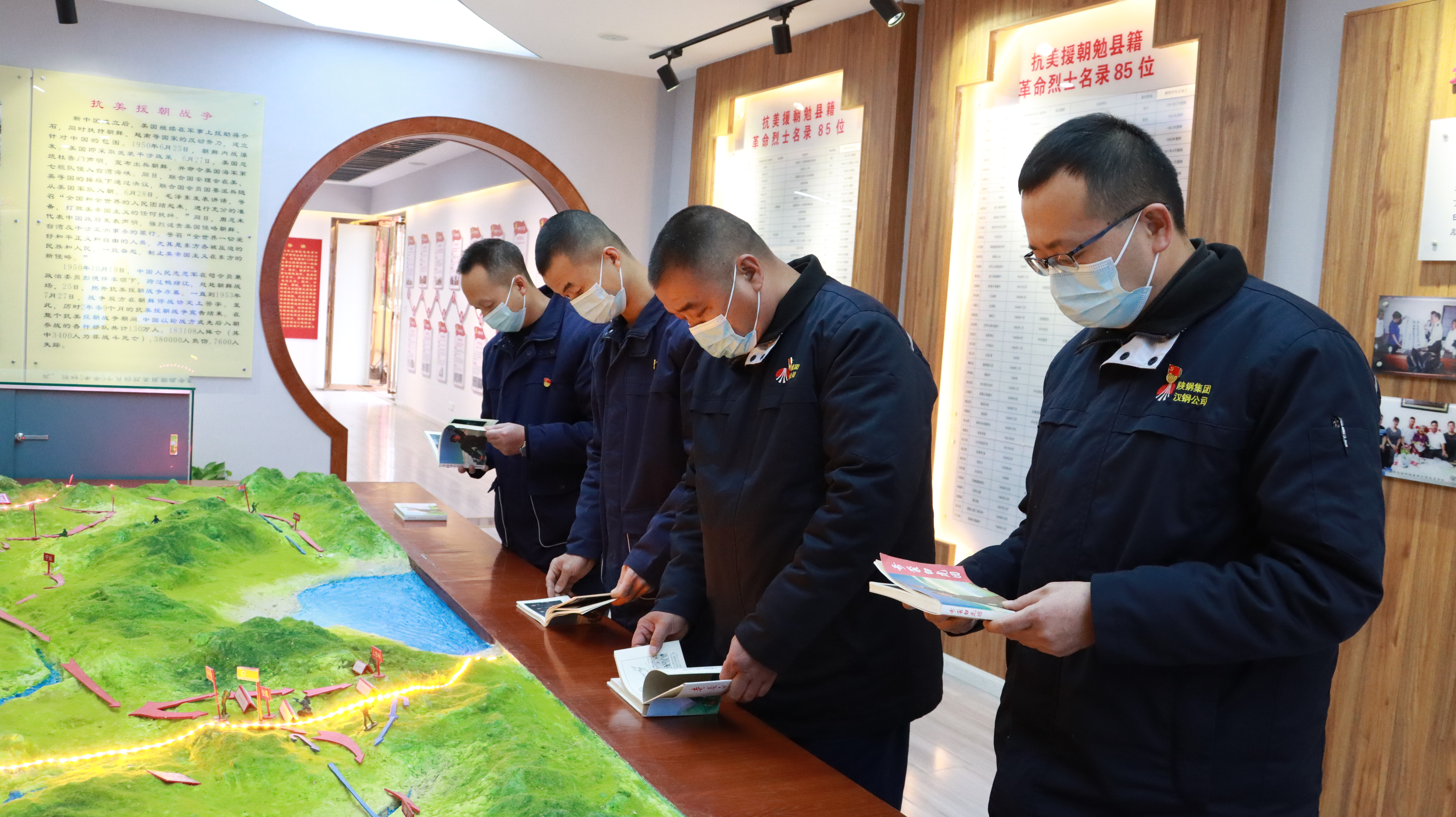 传承红色精神    助力企业发展