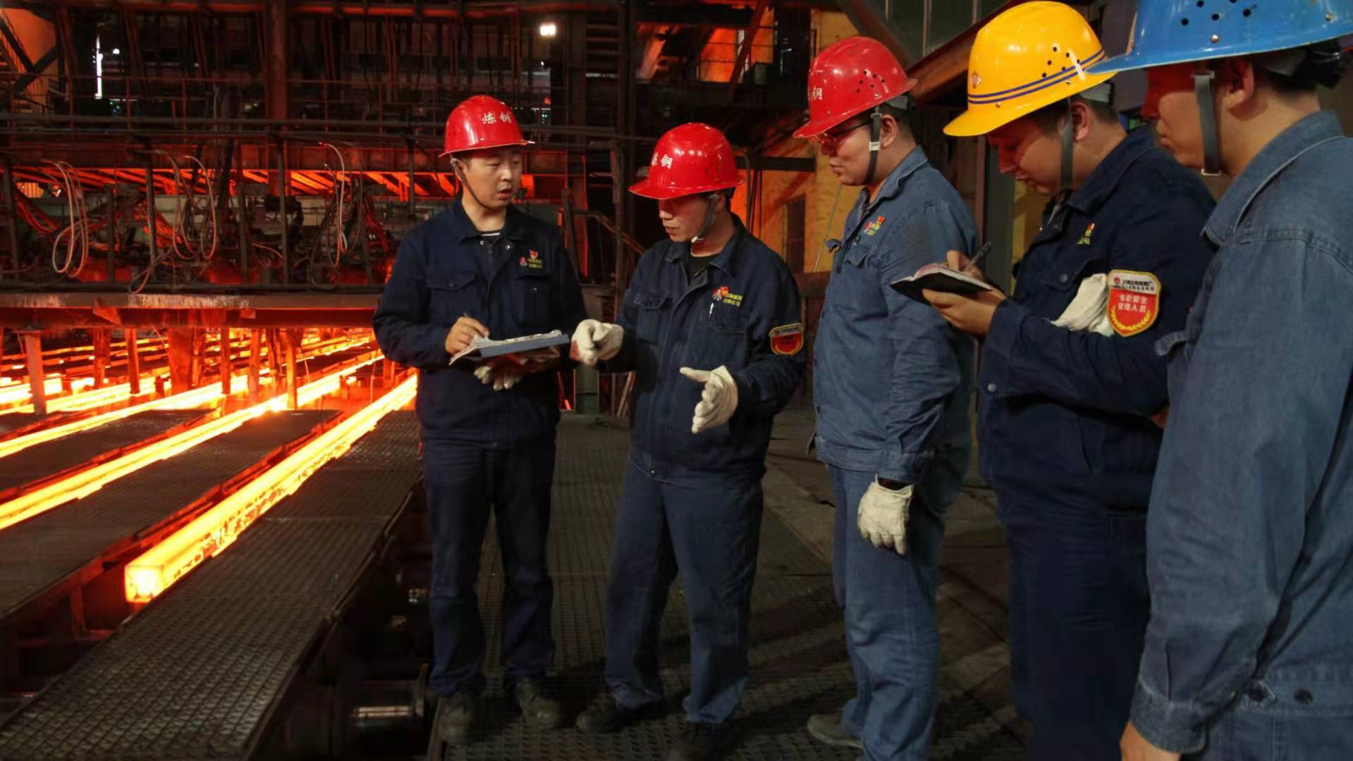 钢图为向导,让旗帜在奋进中飘扬 钢图为向导,让旗帜在奋进中飘扬