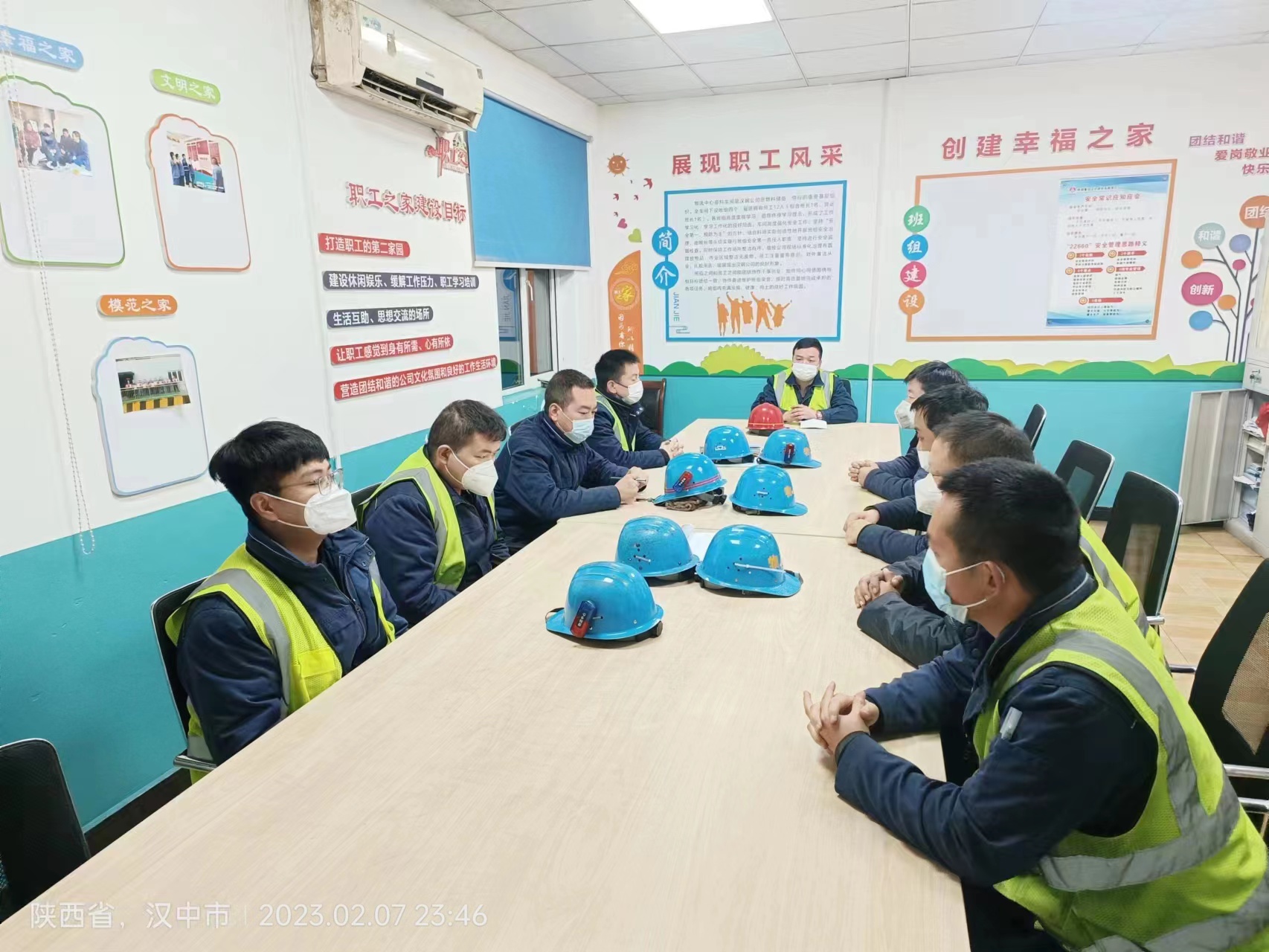 “勤学实做”  让班组建设见行见效