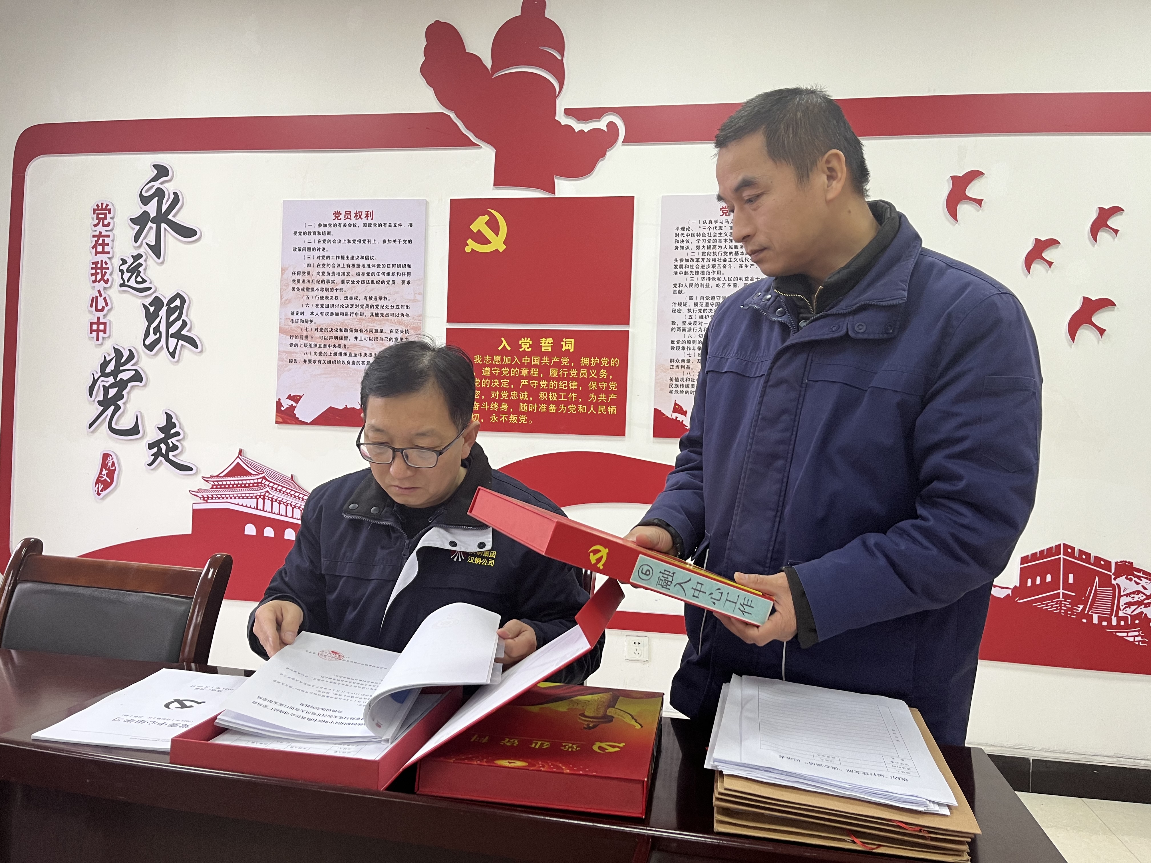 用好“三个一”，推动基层党建提质增效