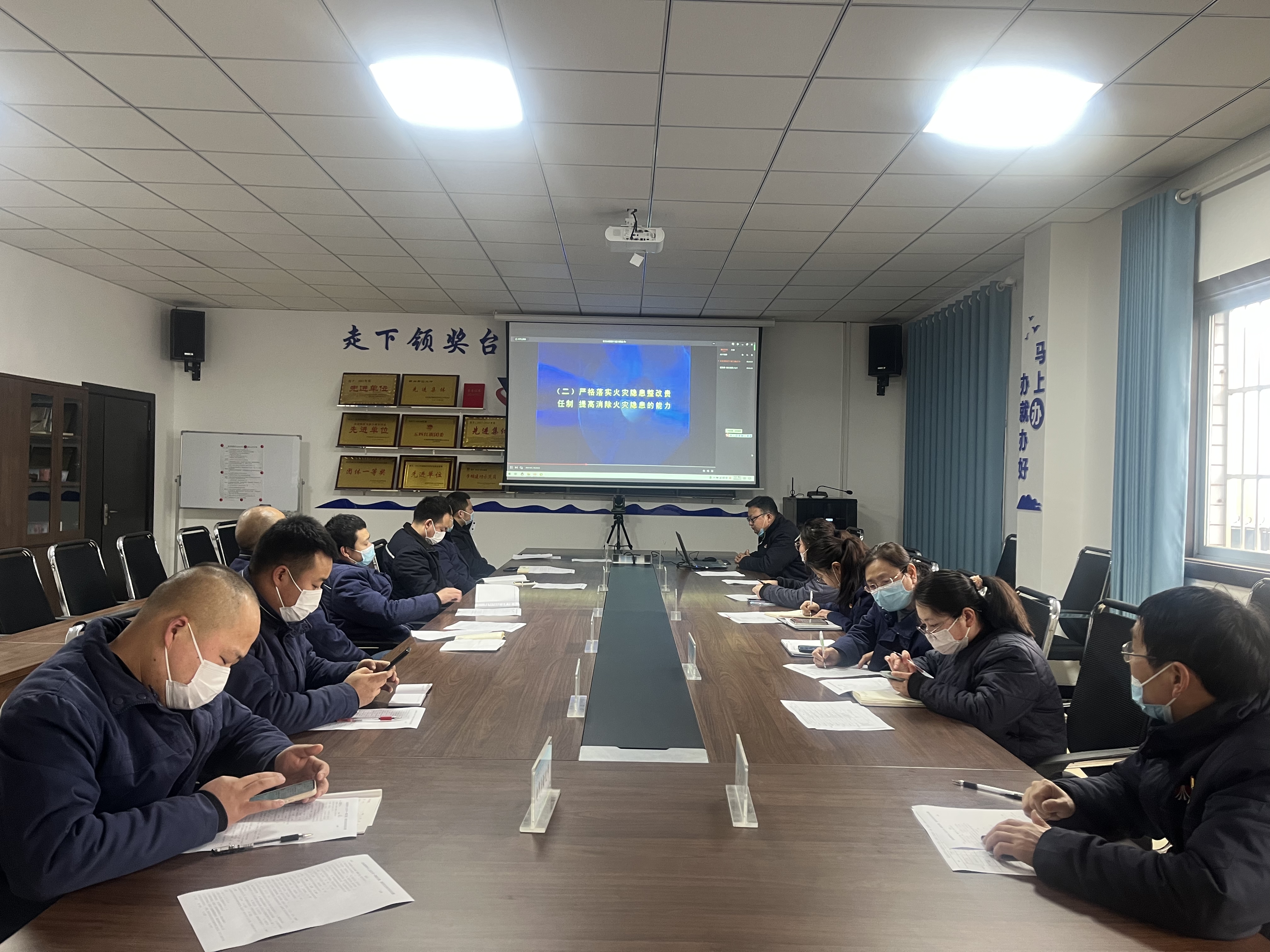 夯基础 促管理 提振消防安全之魂