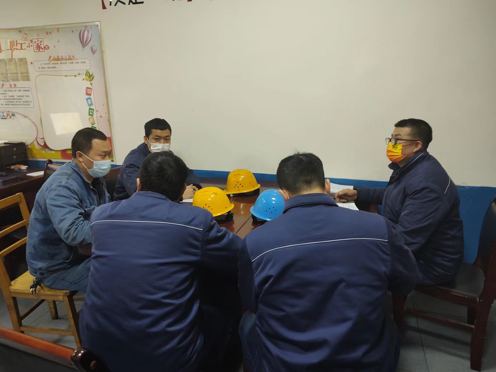 情在我心 让职工幸福更有“温度” 情在我心 让职工幸福更有“温度”