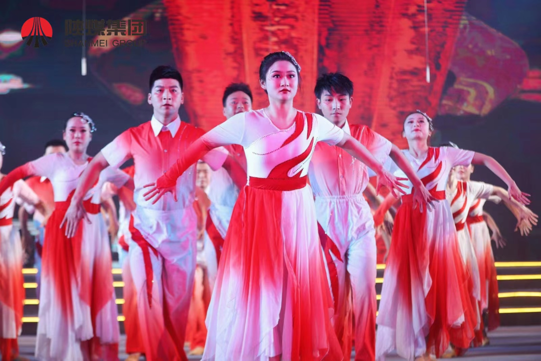 汉钢公司《最美礼赞》节目精彩亮相陕煤集团2022年度“最美员工”暨“比能力、强素质、展作风”部门业务竞赛颁奖晚会