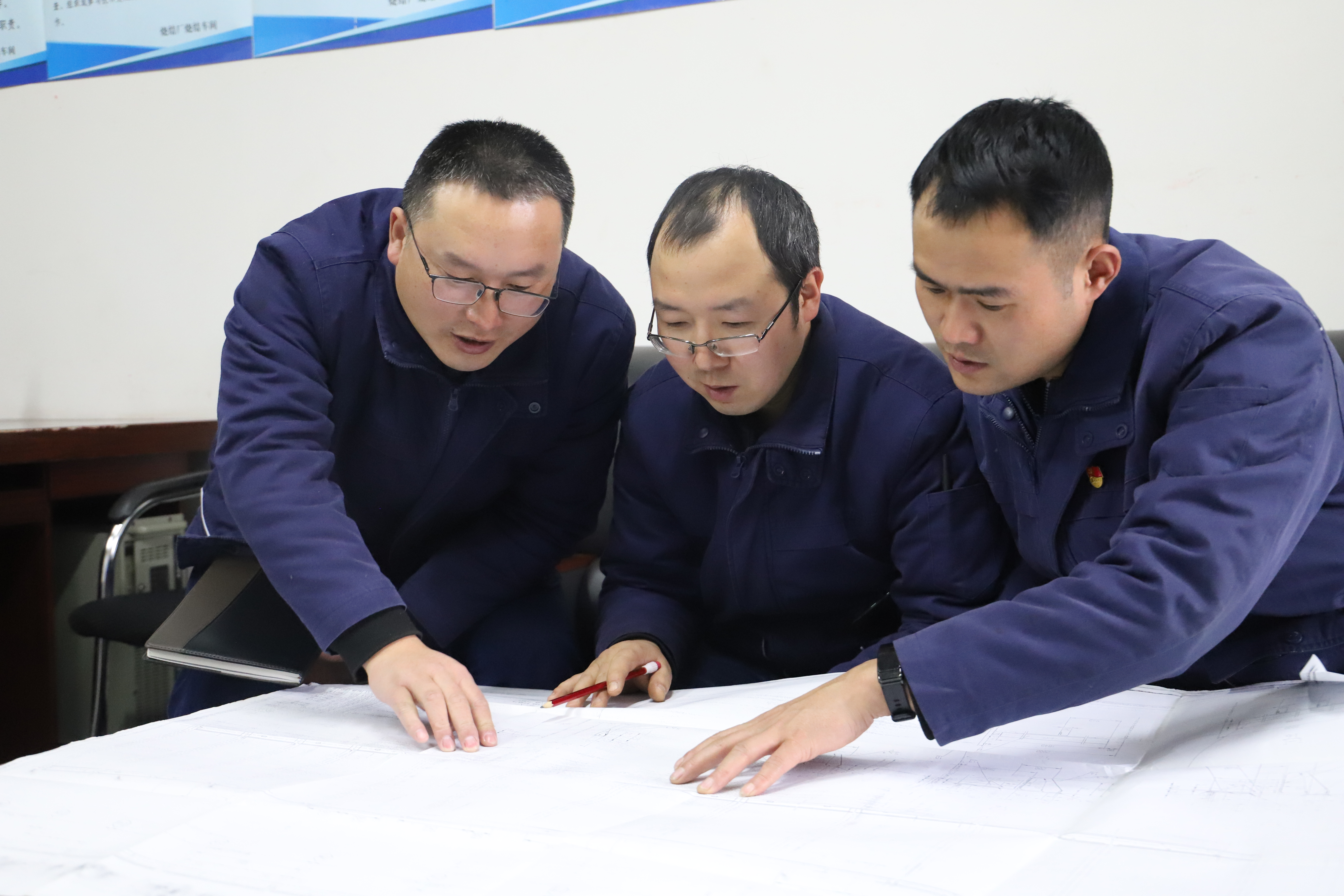 小技改结出降本“效益果”