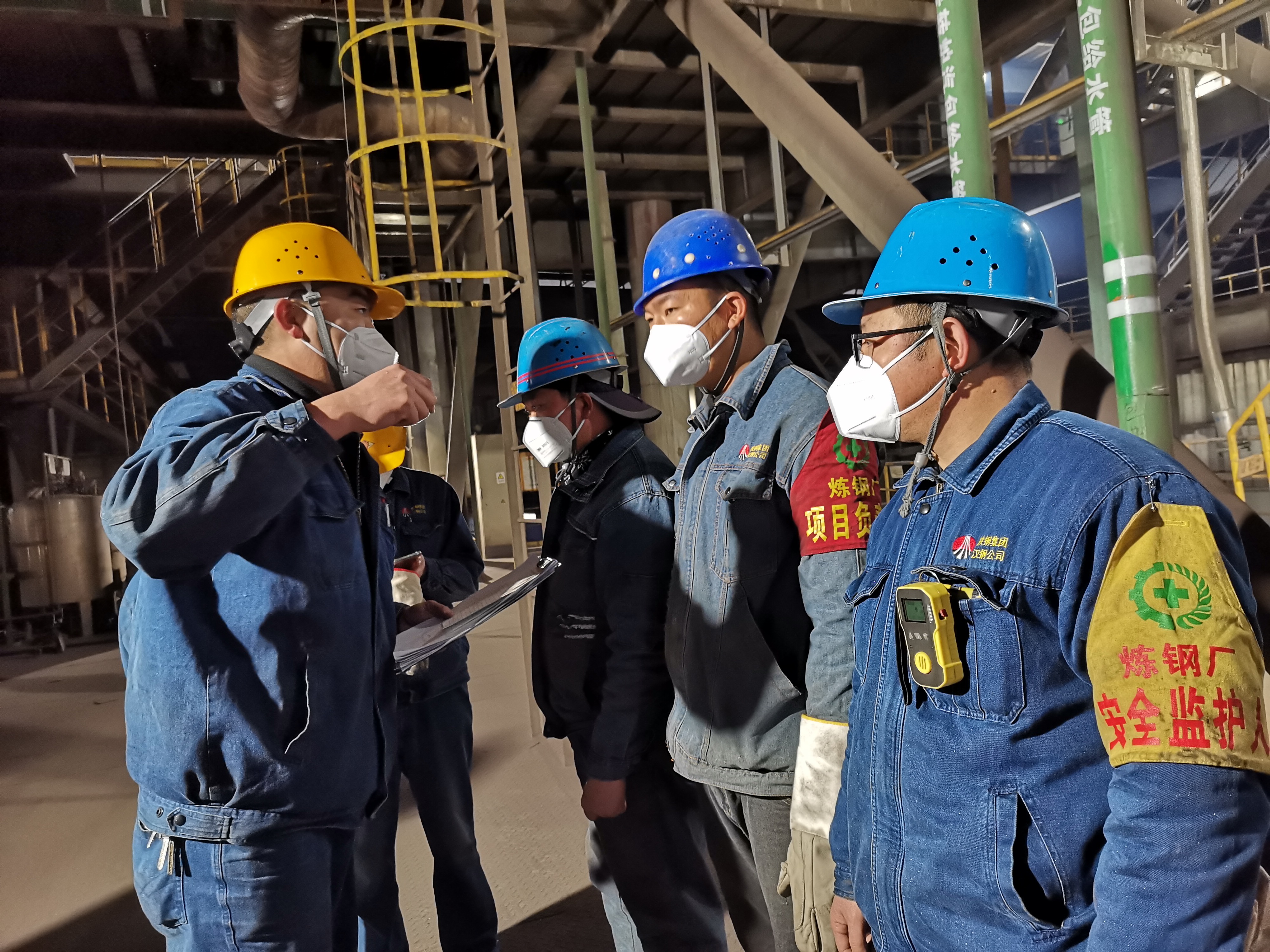 巧用三张“单”，答出“满分卷”