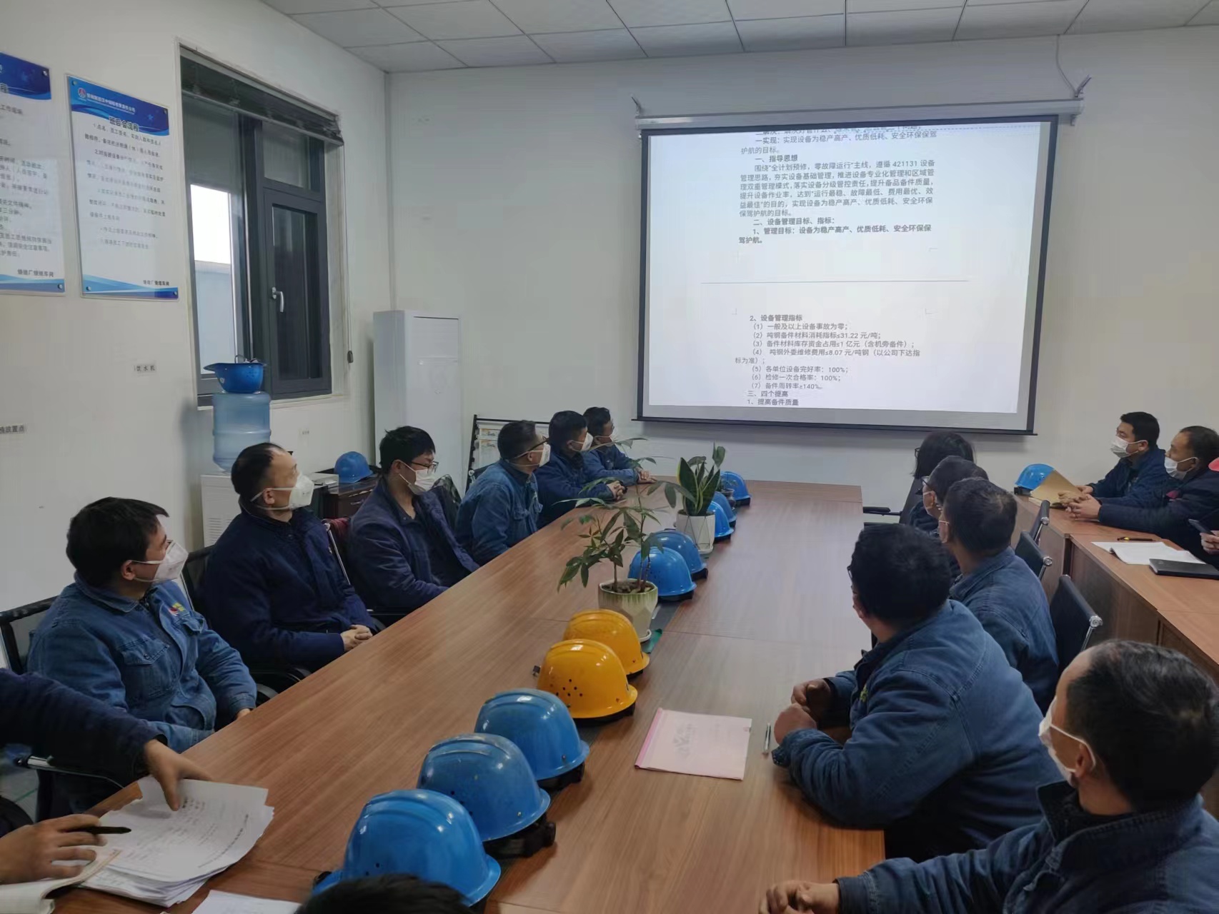 可视化手册，让现场管理成为一盏“明灯”