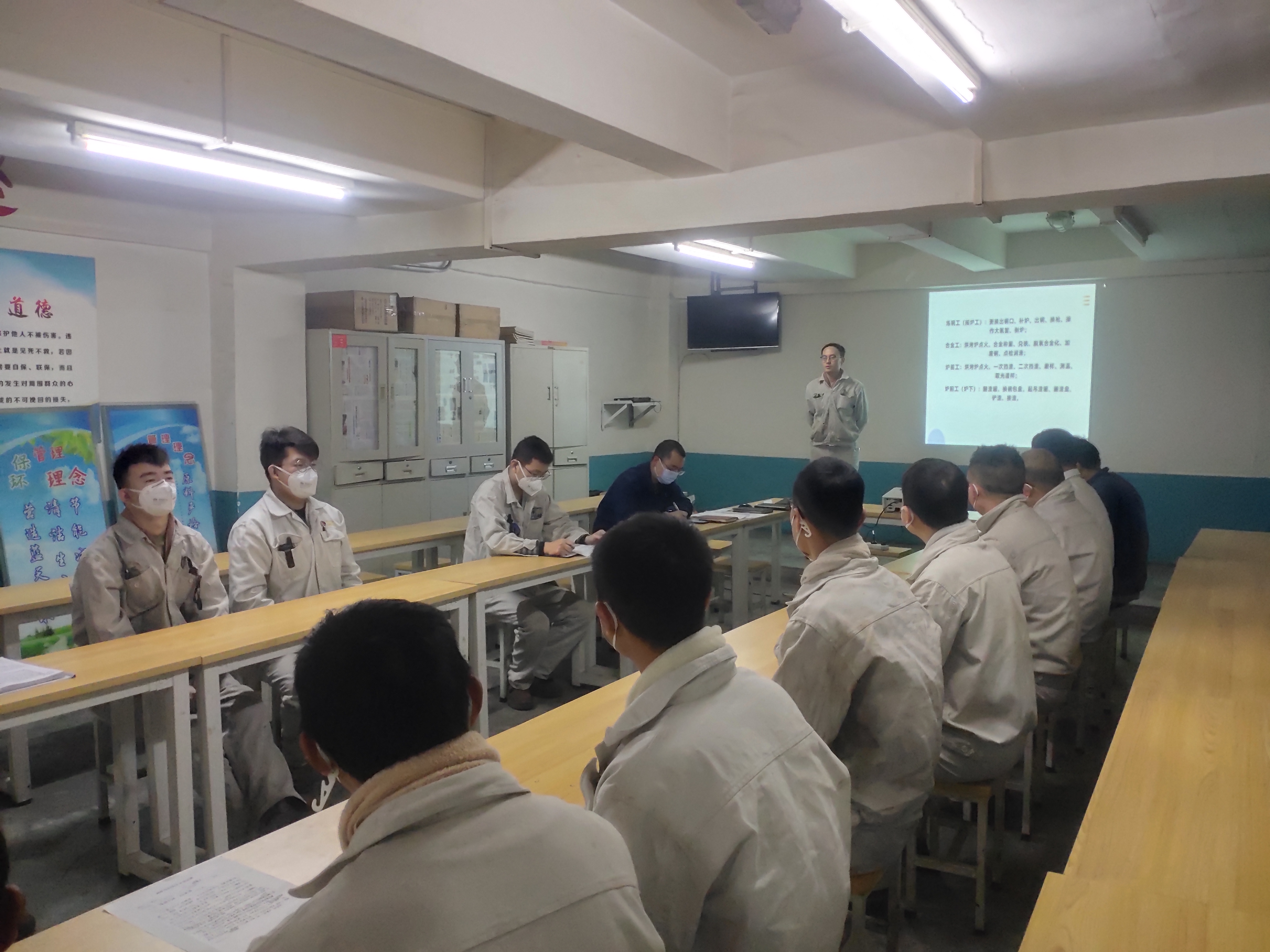 念好“三字诀”,密织“安全网” 念好“三字诀”,密织“安全网”