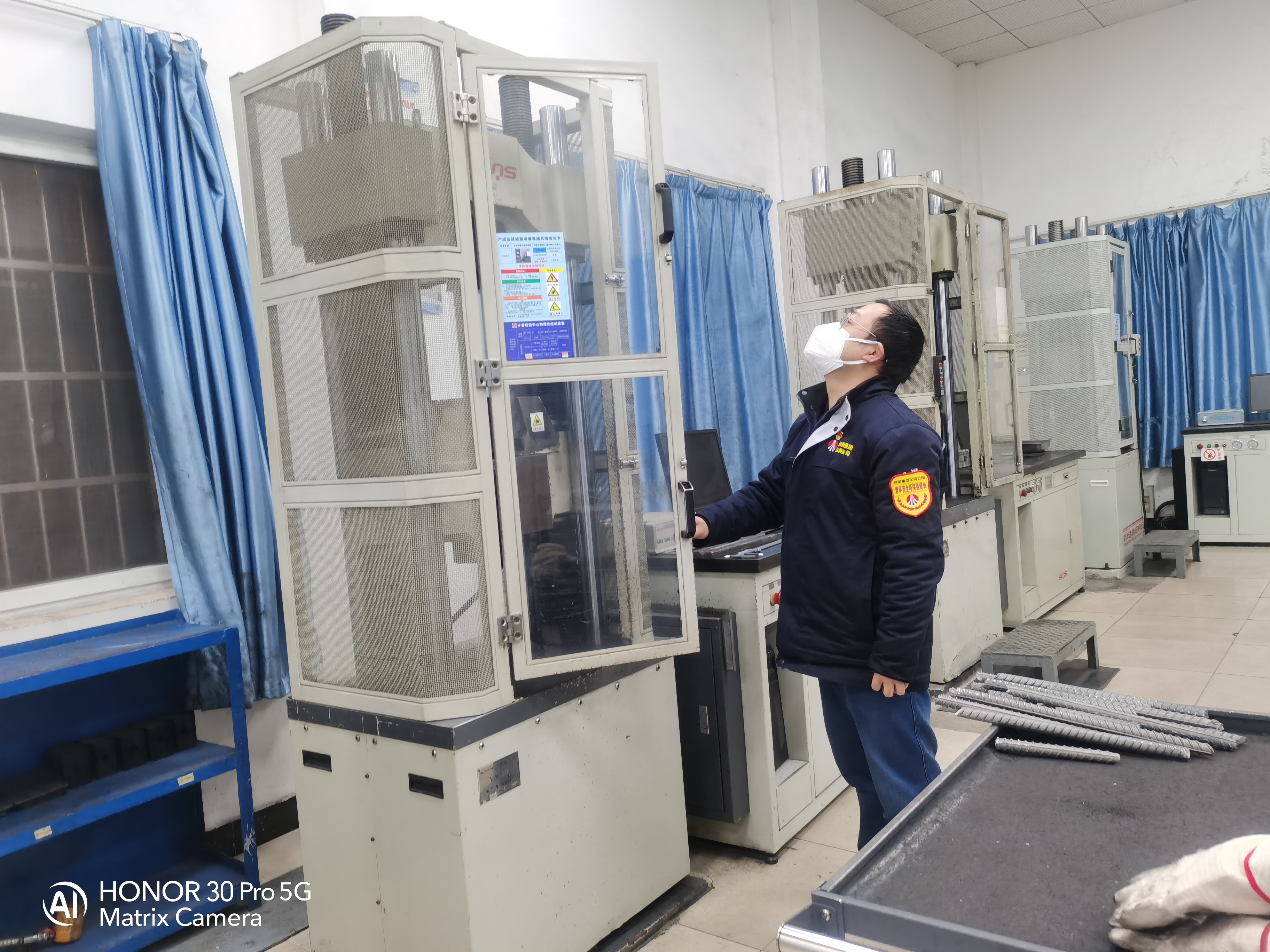 “青”尽全力，激活安全管理“新引擎”