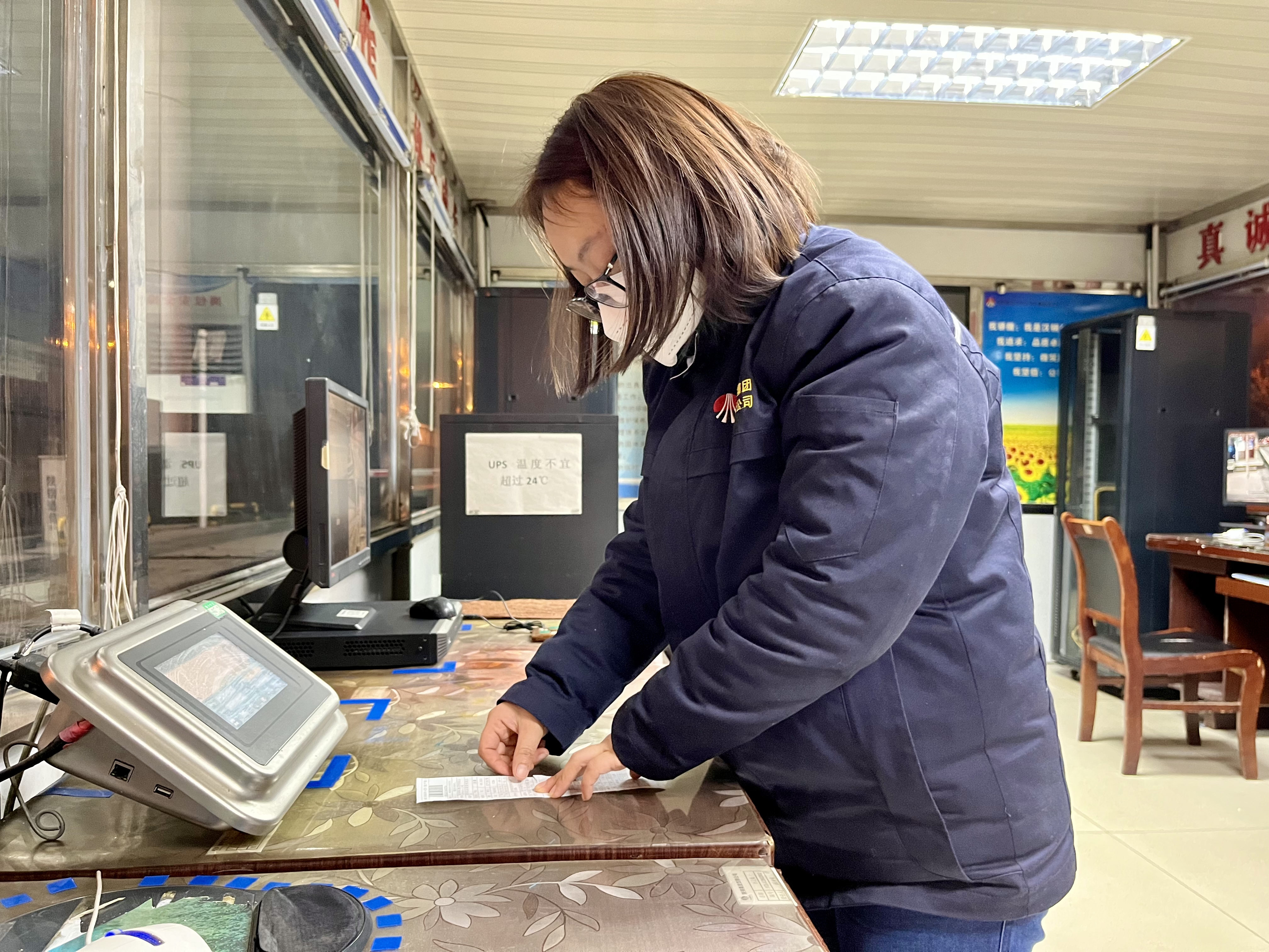 “斤斤”计较优服务 护航生产稳发展