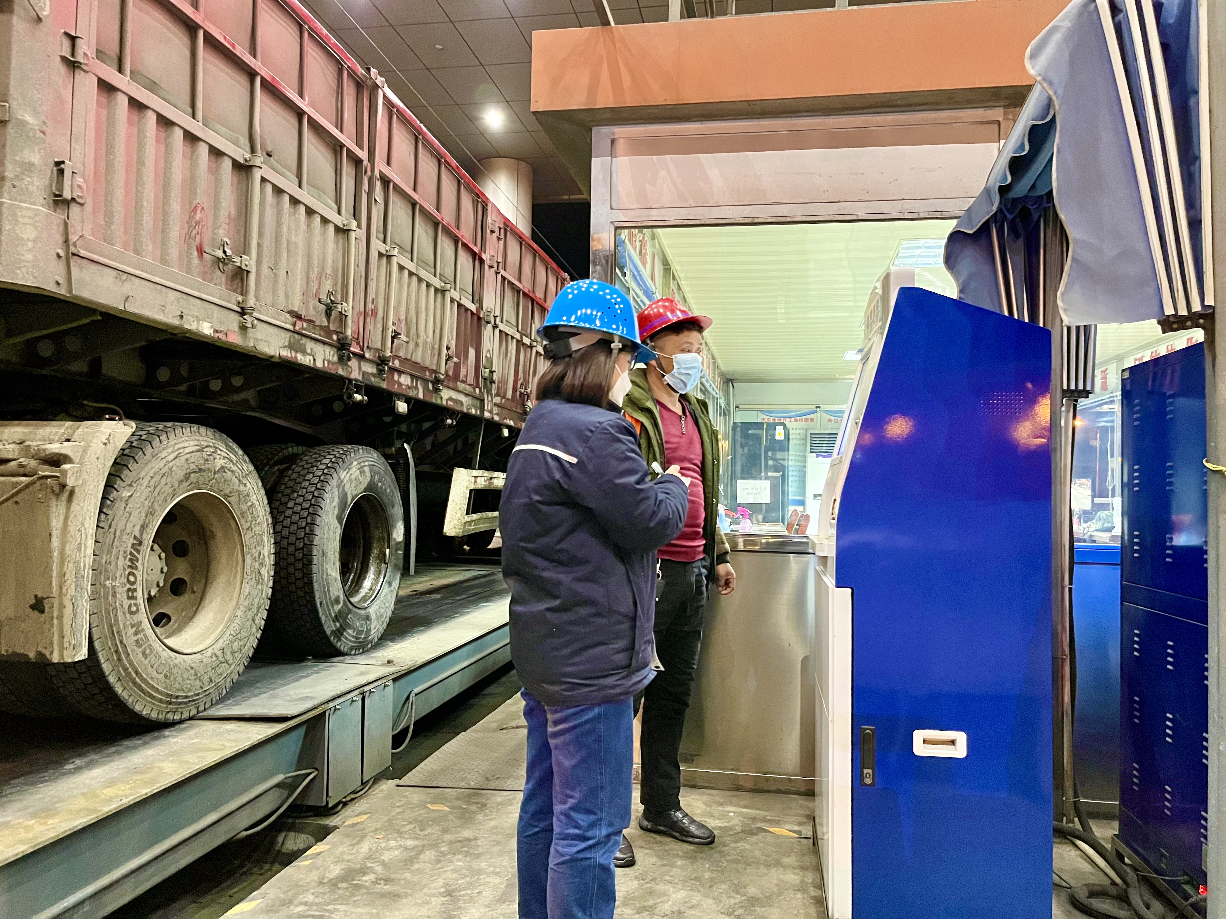 “斤斤”计较优服务 护航生产稳发展