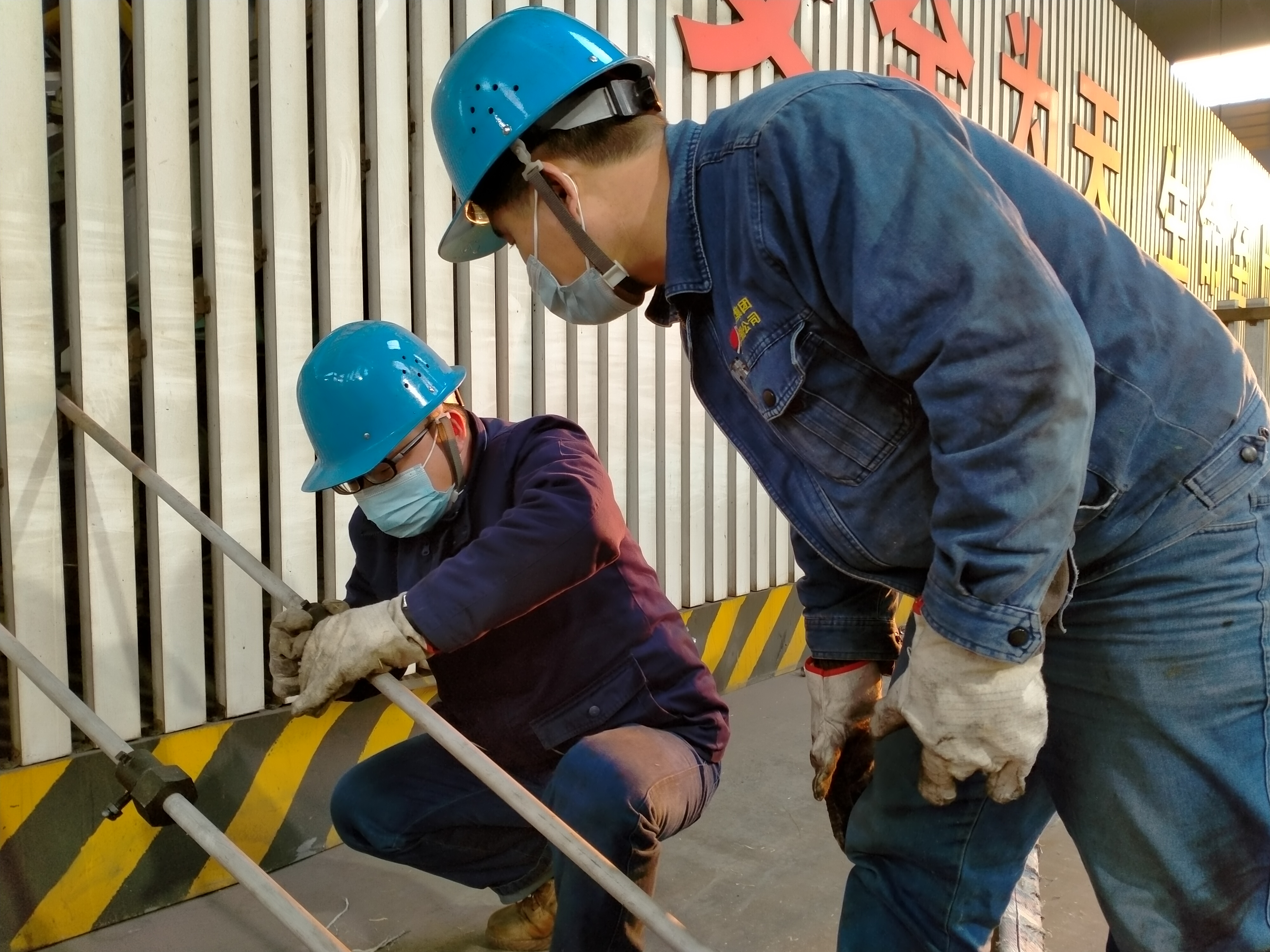 降本达人彭军辉 降本达人彭军辉