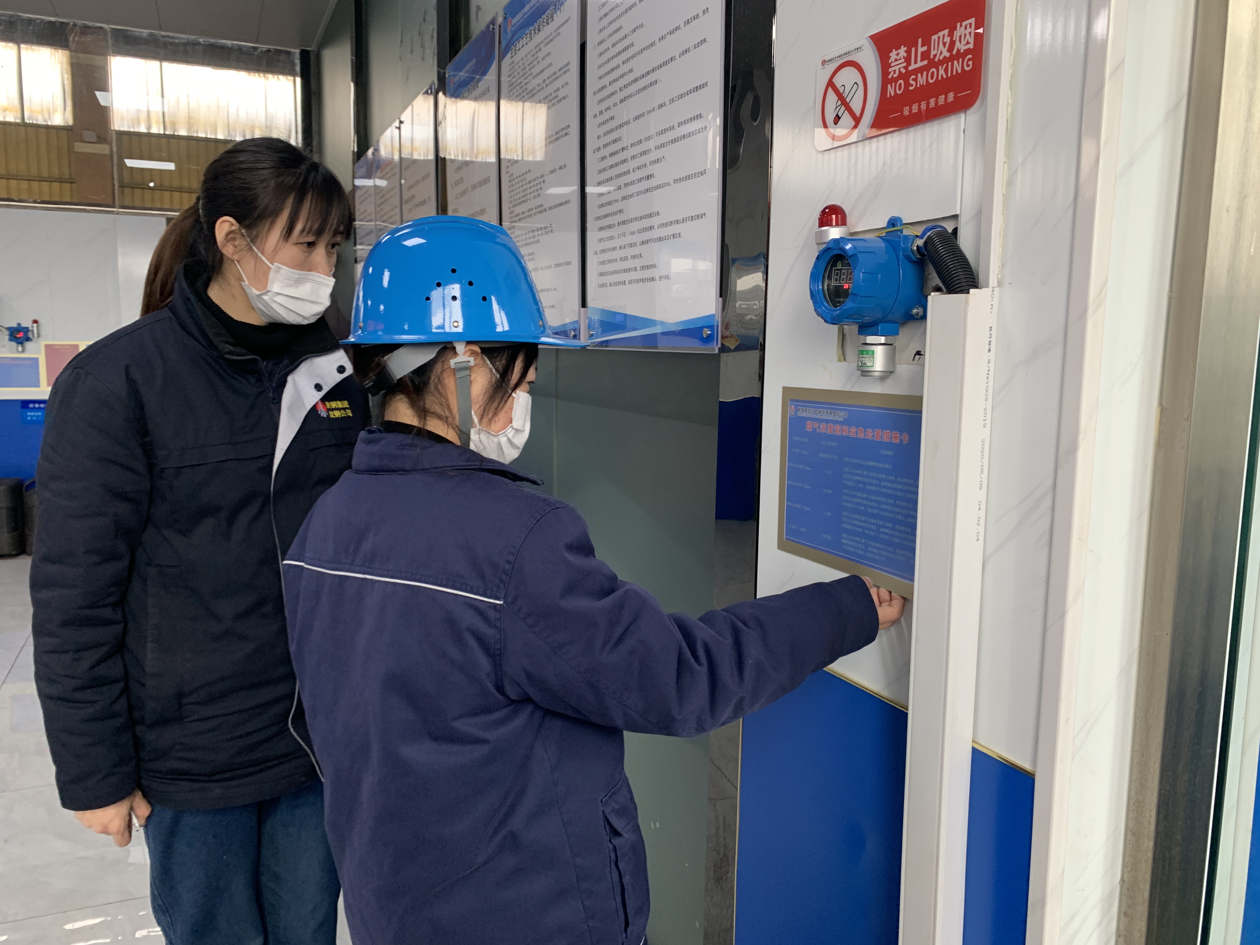 厚植优势促提升 绘就生产新局面