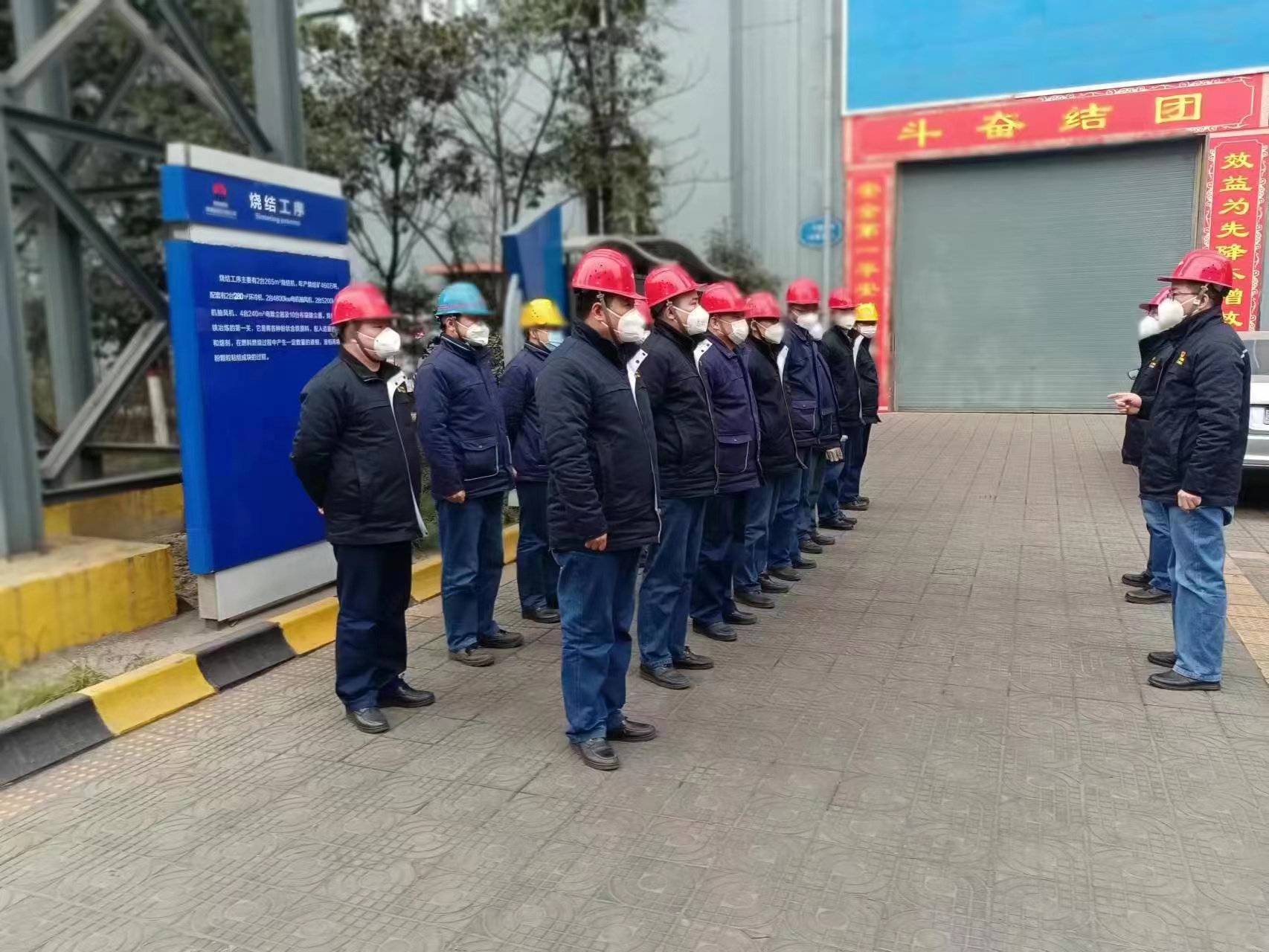 厚植优势促提升 绘就生产新局面