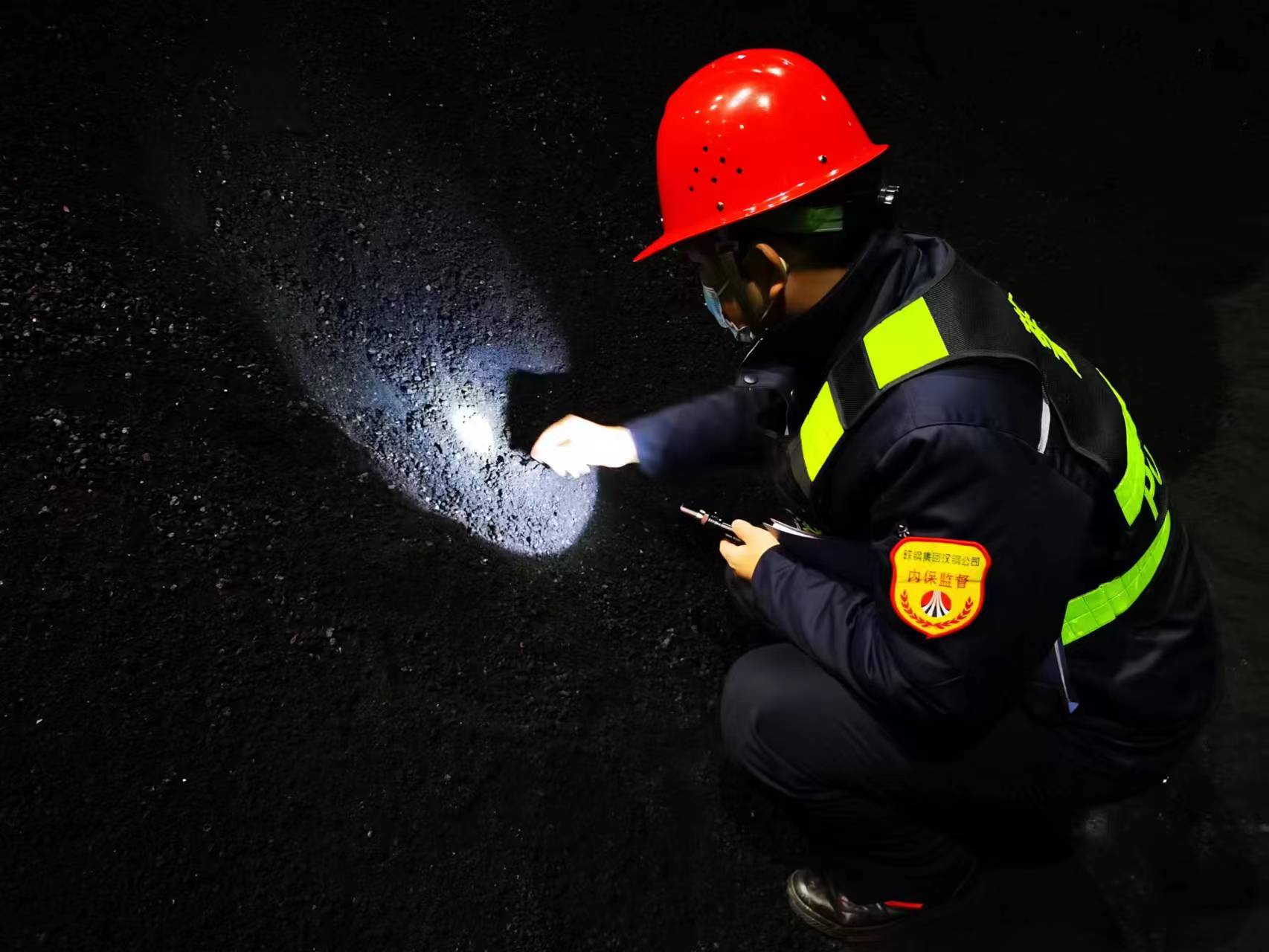 内保监督员的一天