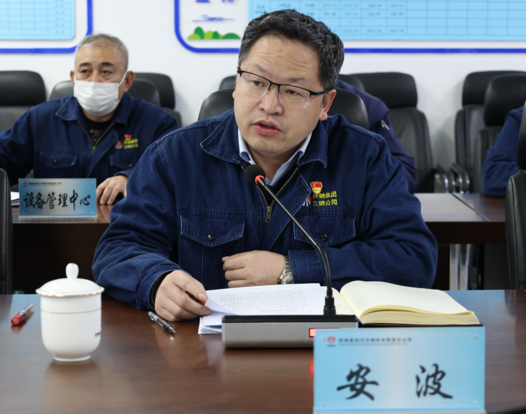 许晓增到陕钢集团汉钢公司调研2023年“三会”任务分解落实及生产经营工作 许晓增到陕钢集团汉钢公司调研2023年“三会”任务分解落实及生产经营工作