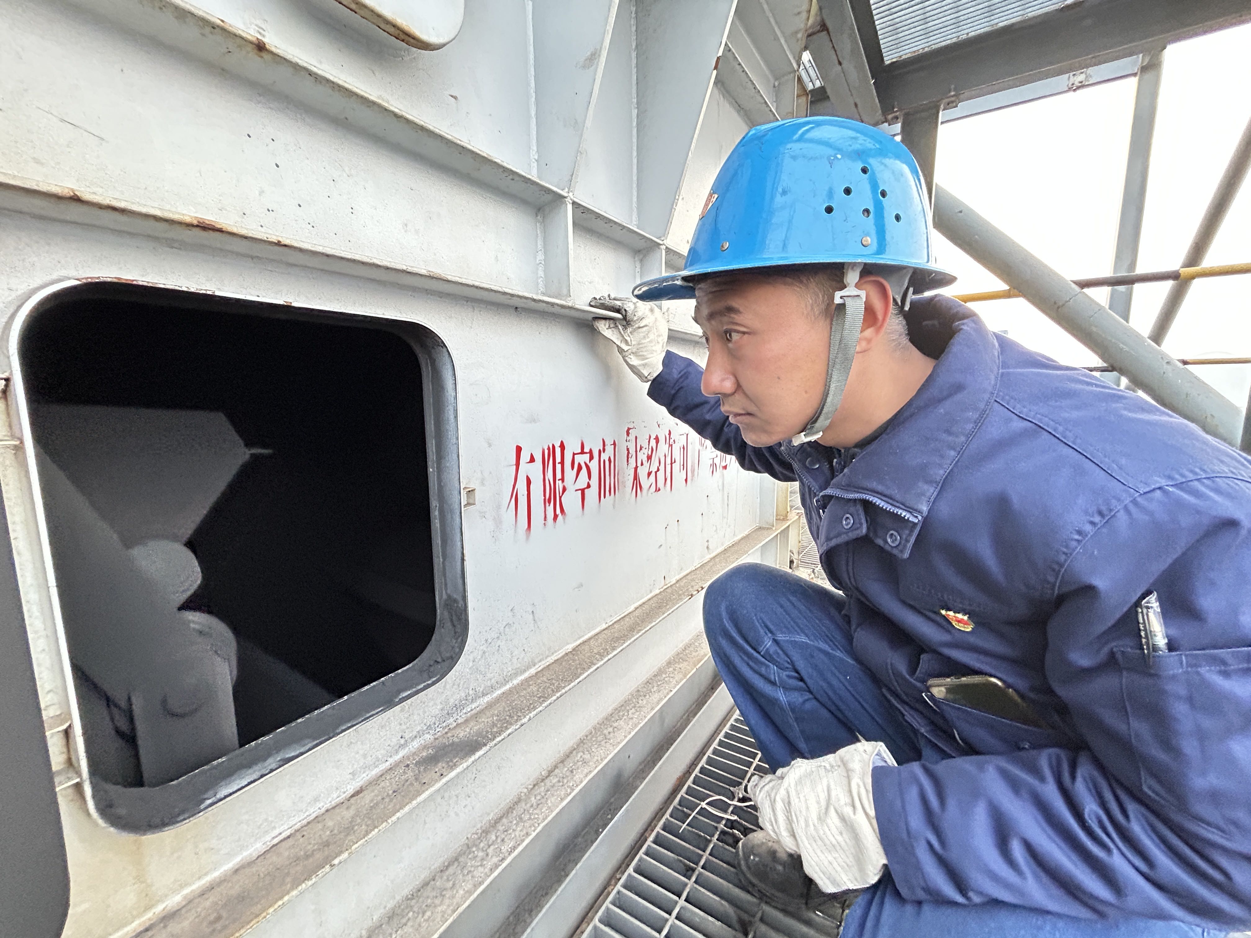 主动出击，打好设备管理“预备战”