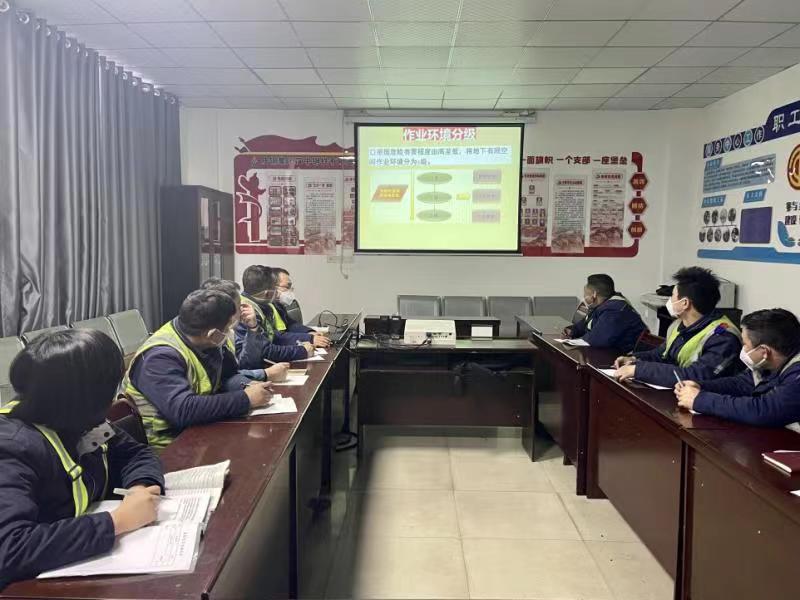 多措并举,助推安全管理见实效 多措并举,助推安全管理见实效