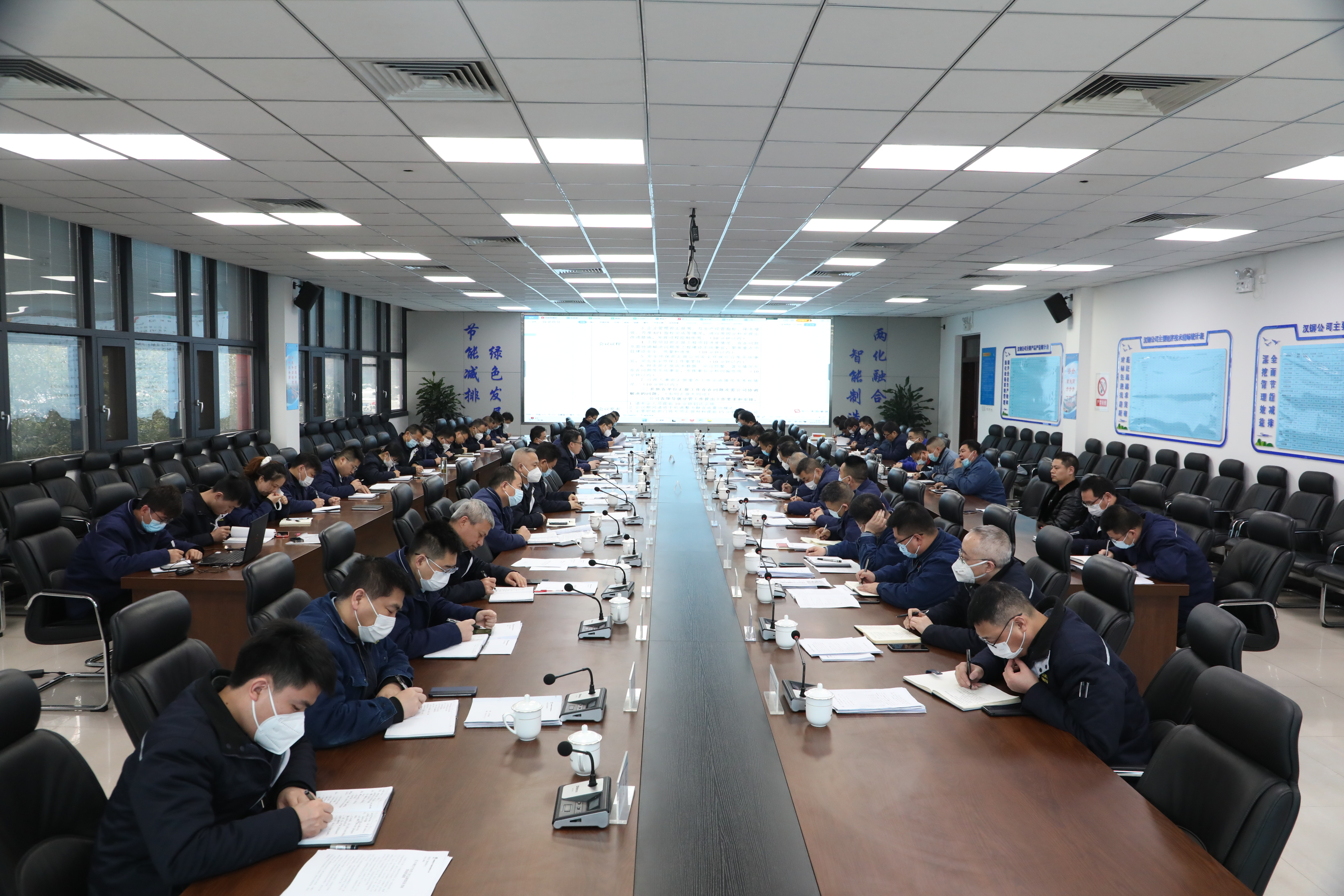 汉钢公司纪委多点发力深化作风建设