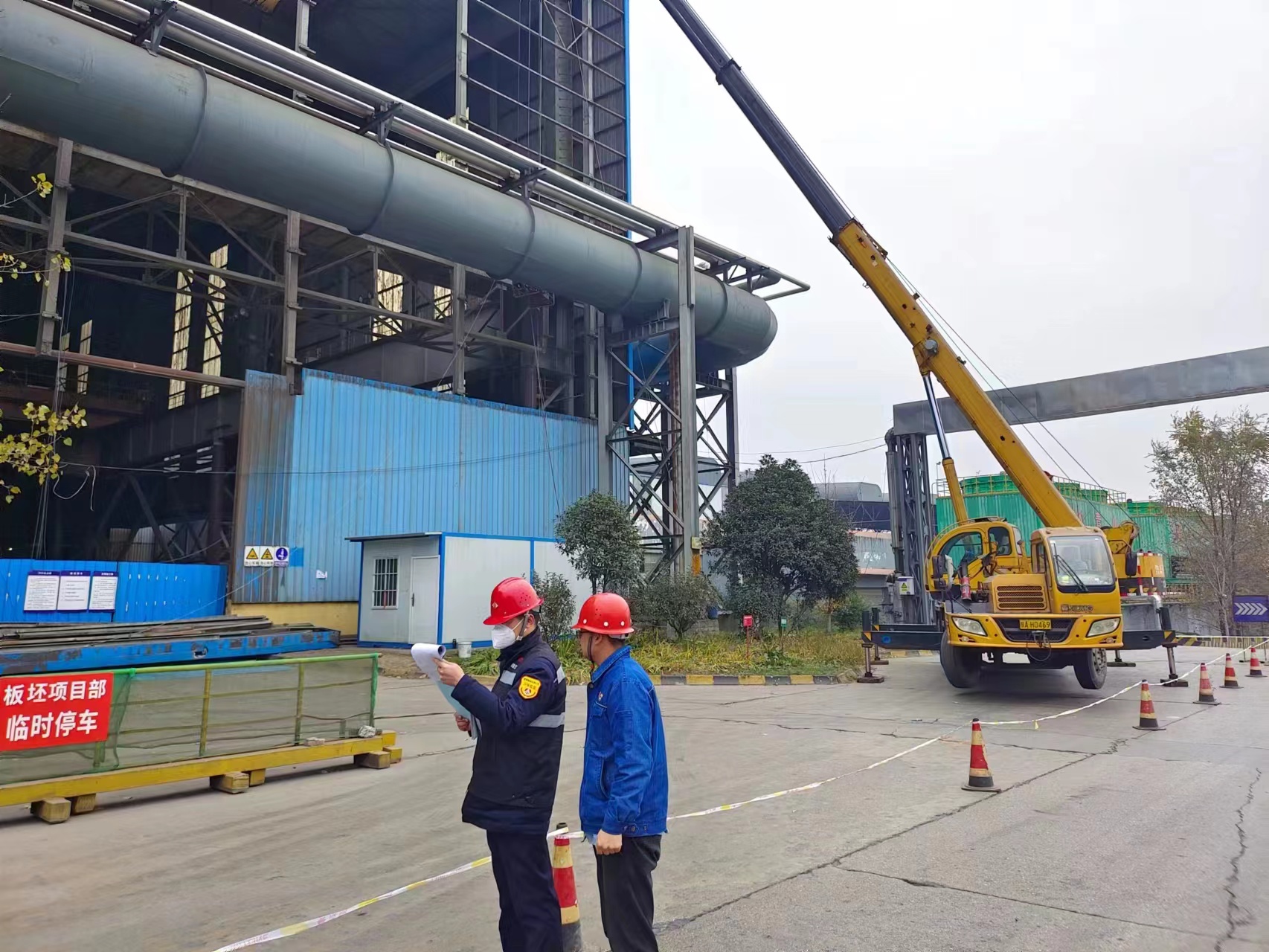 汉钢公司纪委多点发力深化作风建设