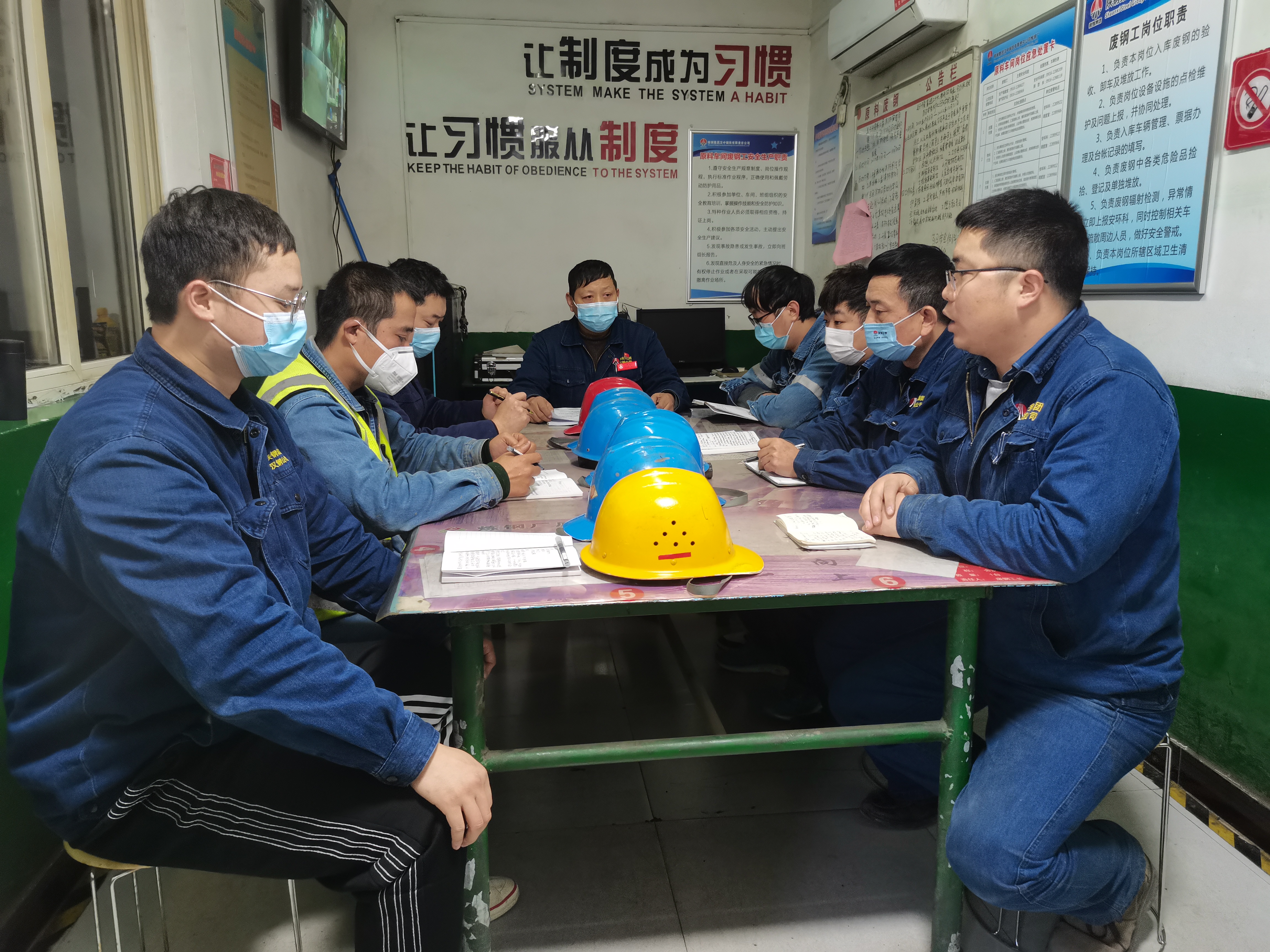 主攻“每日一检”，“以检强检”铸精兵