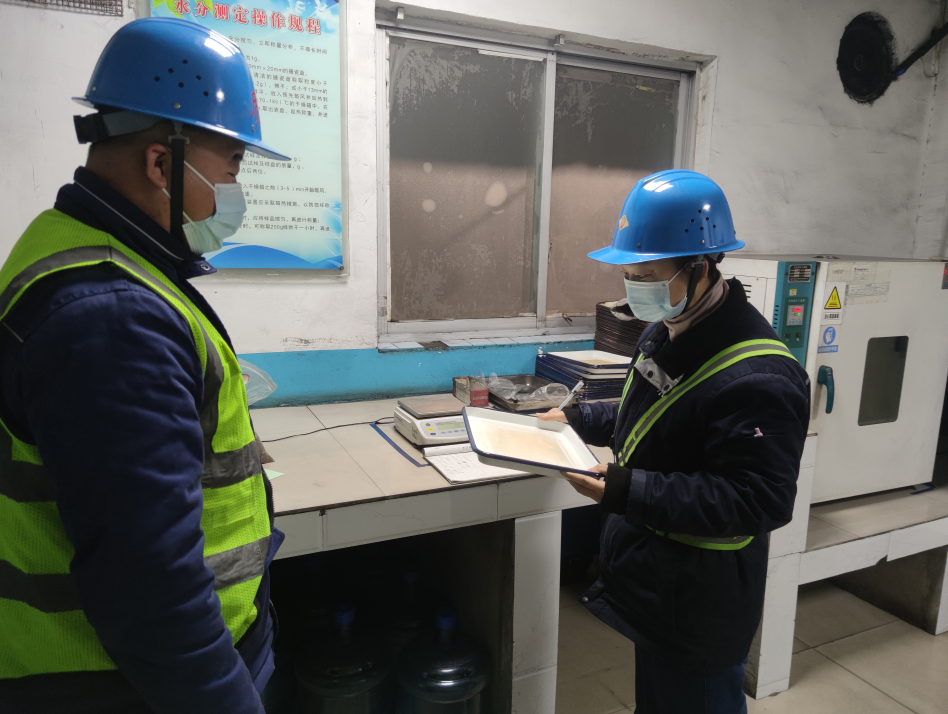 擦亮计量清廉底色 擦亮计量清廉底色