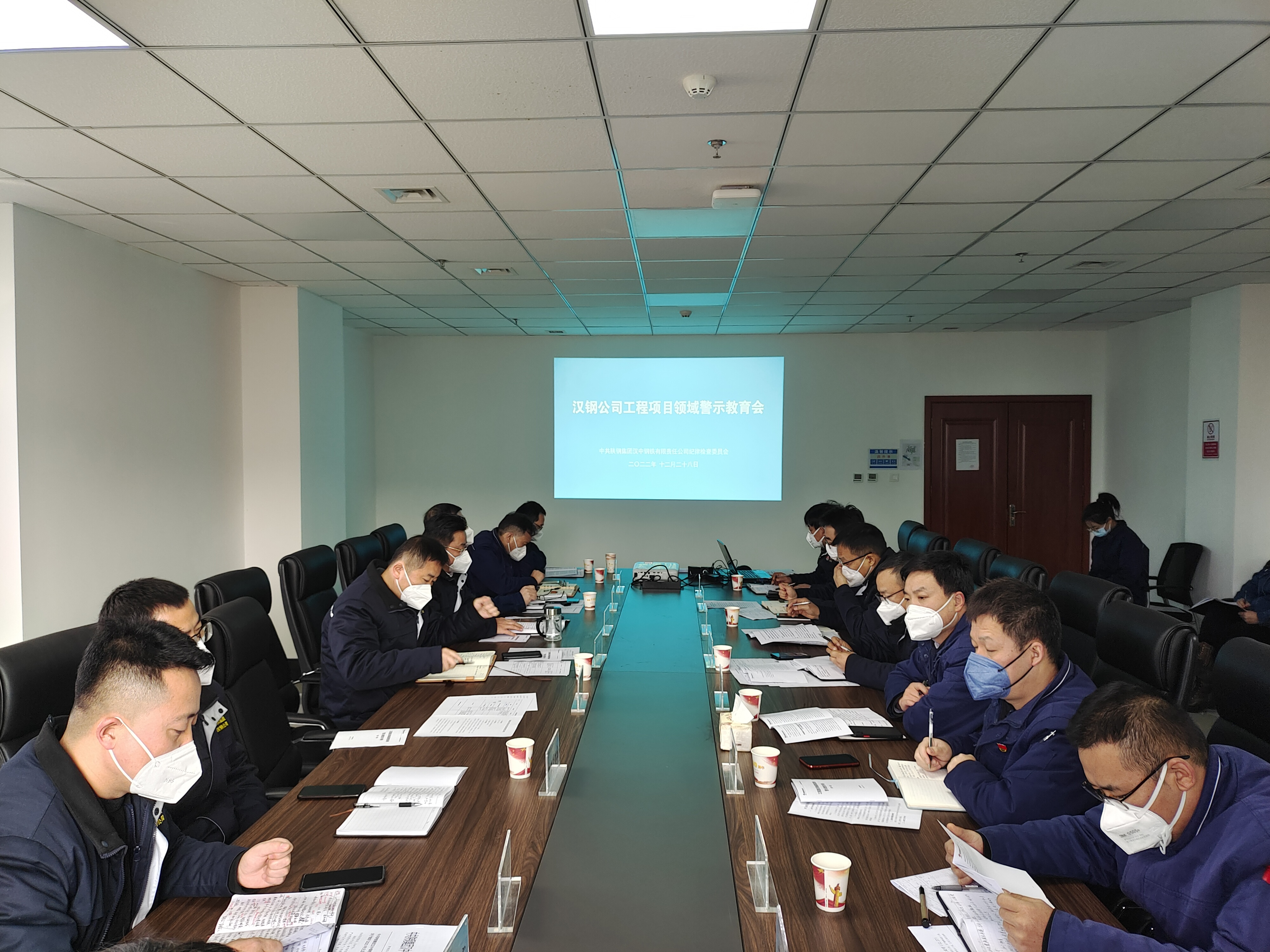 聚焦生产经营 凸显监督职能 为公司高质量发展保驾护航