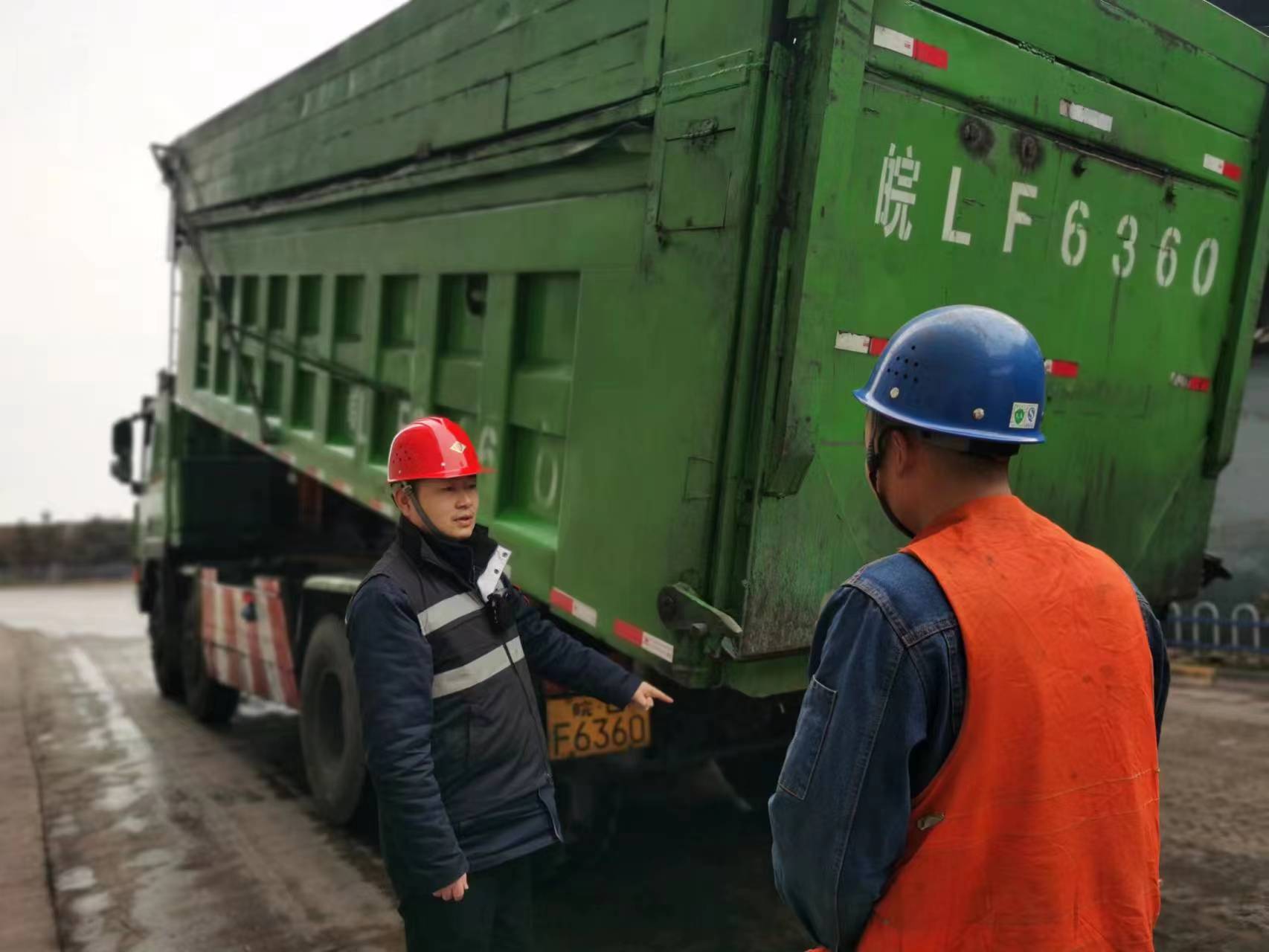 内保监督员的一天 内保监督员的一天